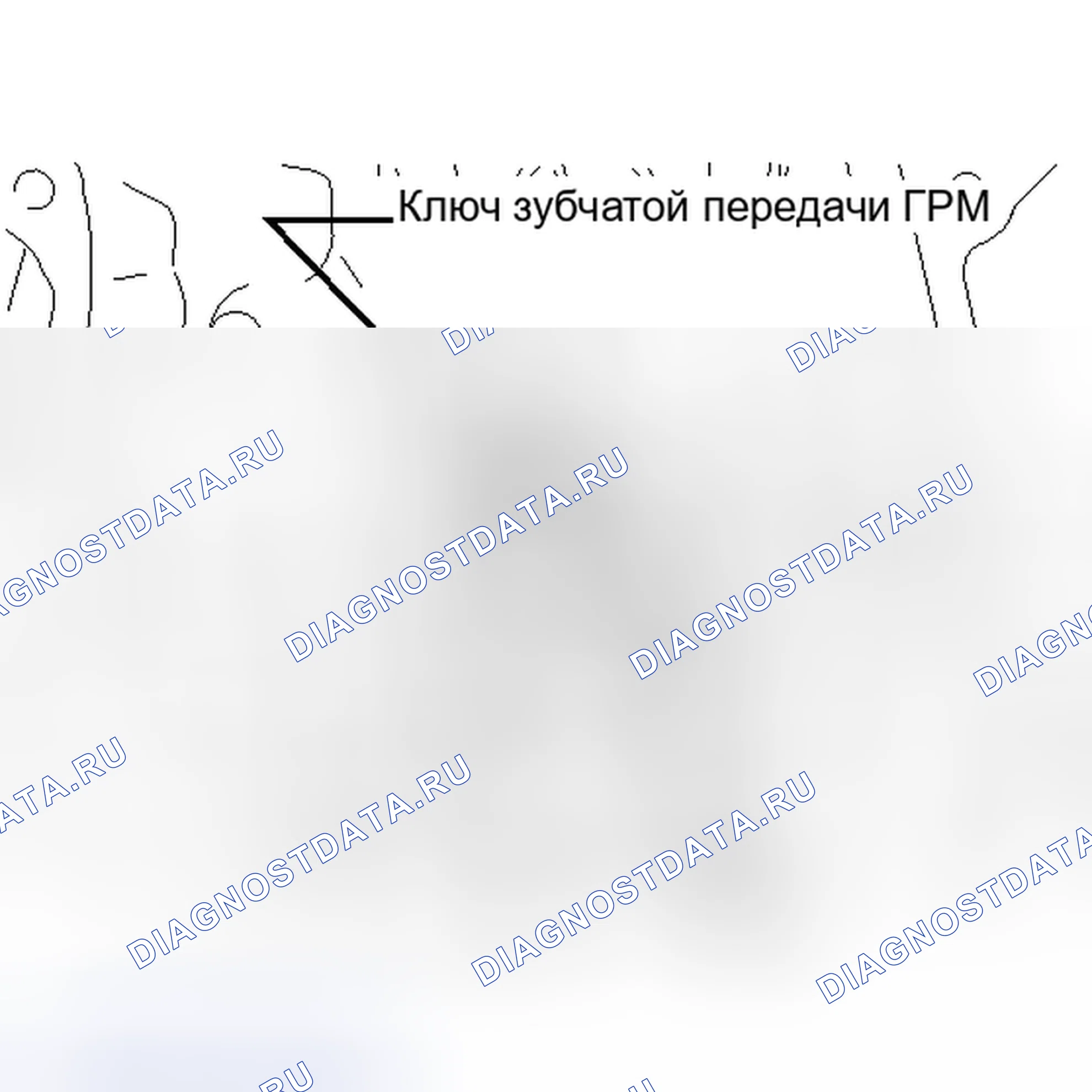 Рис. 521. Toyota Matrix E140
