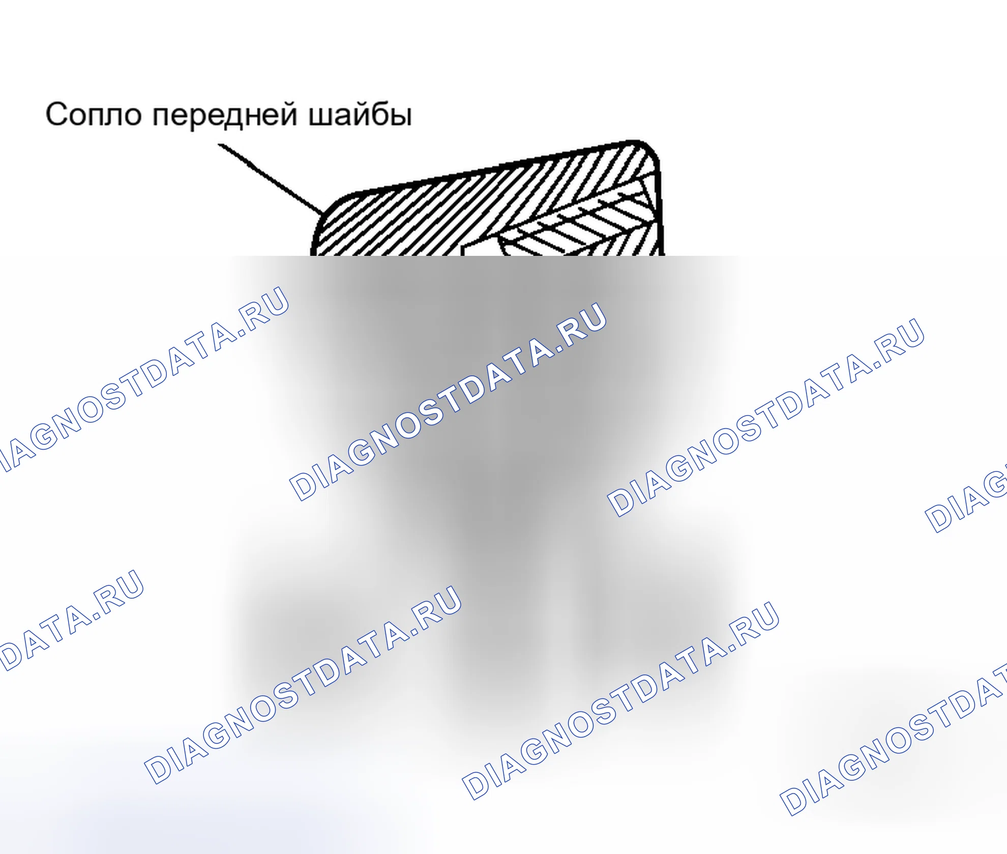 Рис. 25: ПРОВЕРКА ОБРАТНОГО КЛАПАНА. Honda Integra I