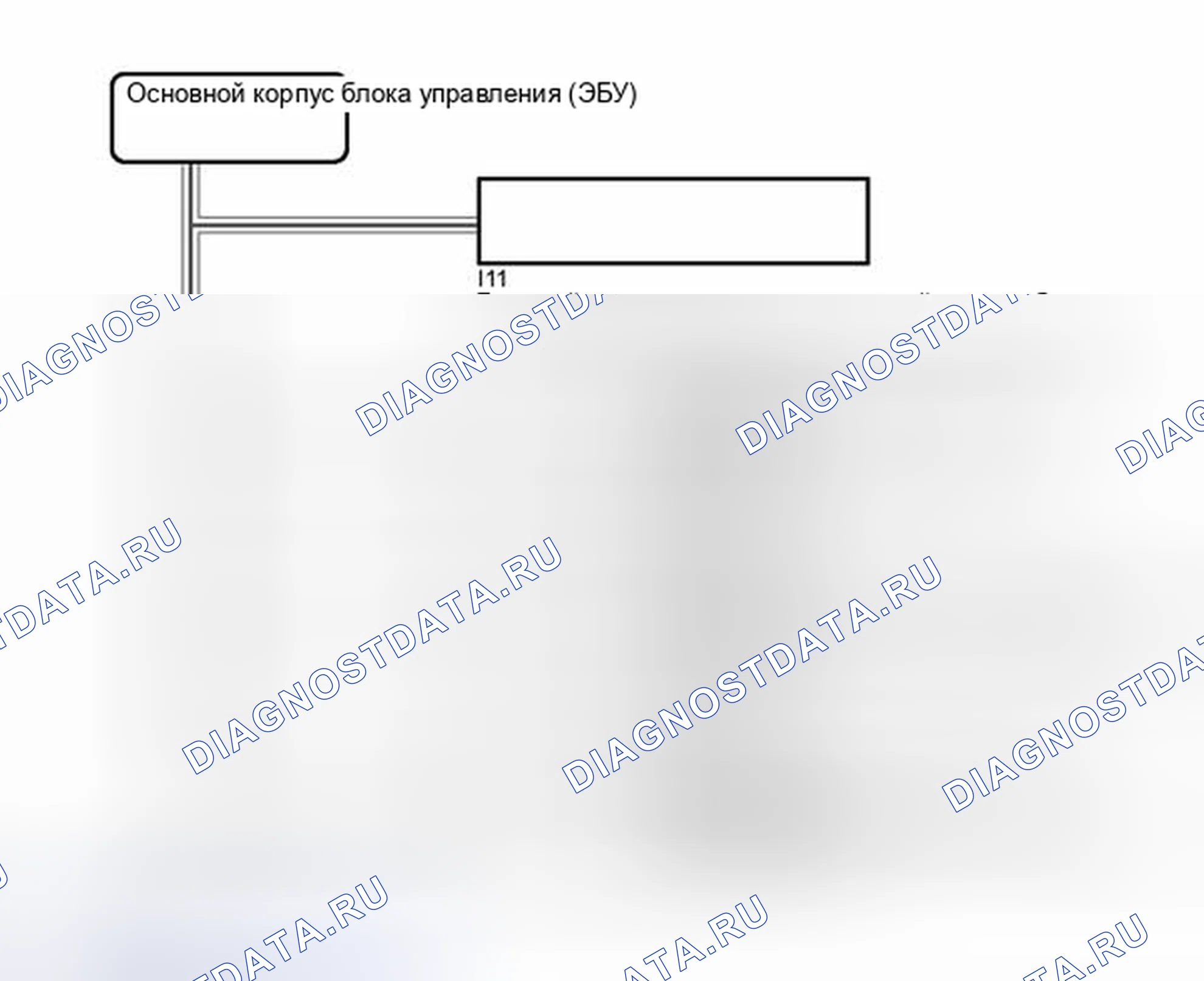 Рис. 130: электросхема. Toyota Land Cruiser 200 рестайлинг