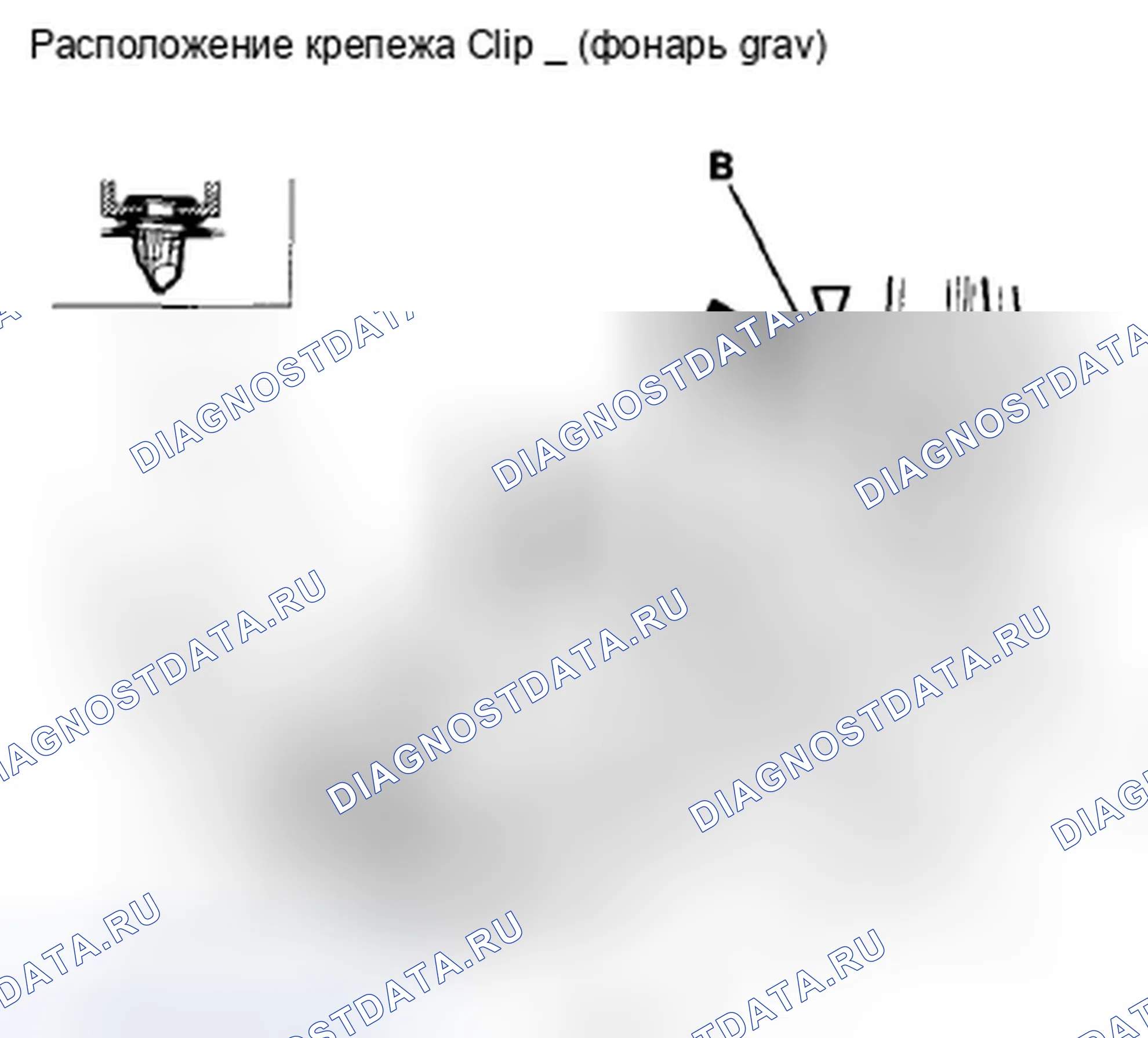 Рис. 33. Honda Insight ZE2 рестайлинг