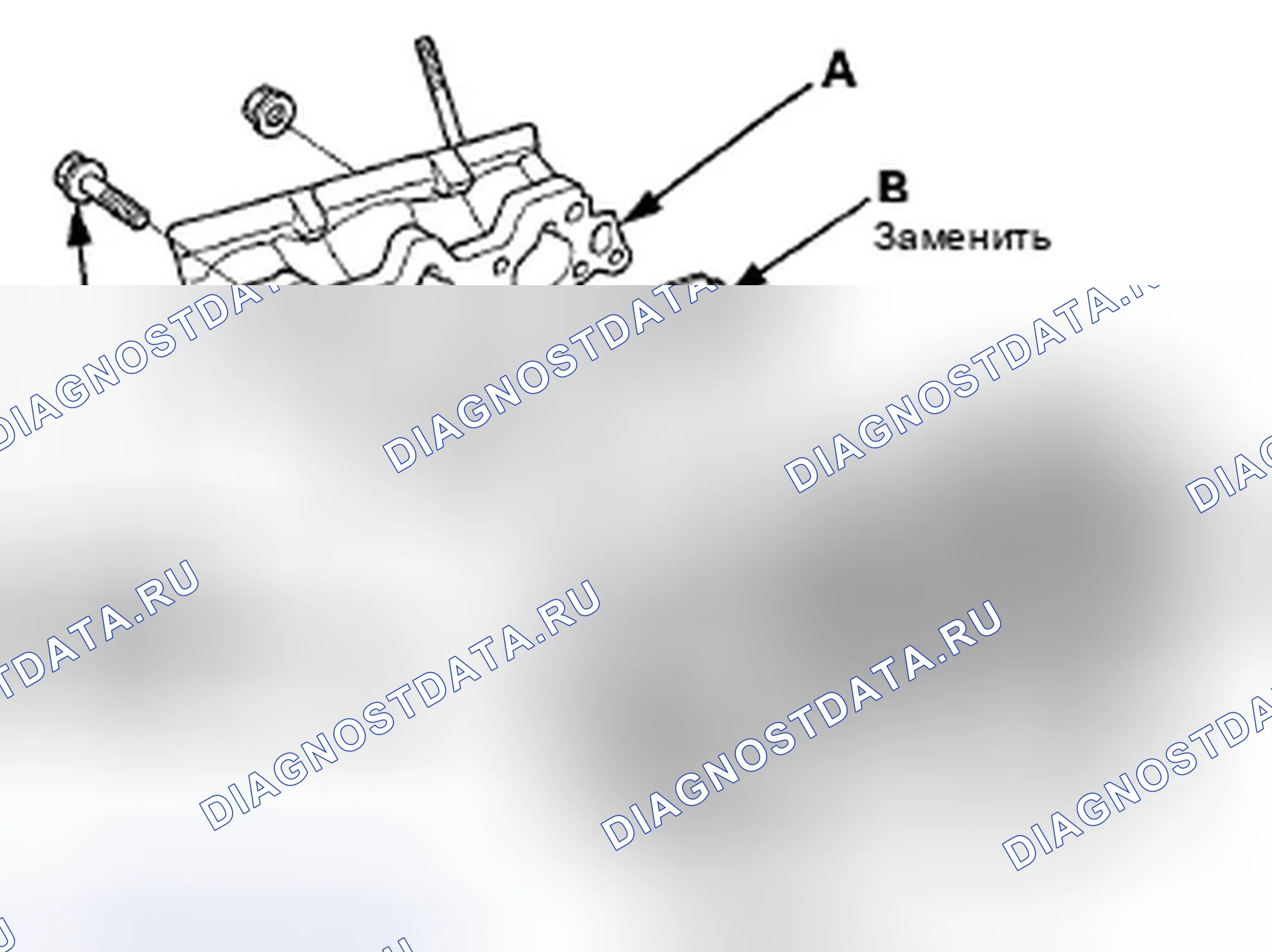 Рис. 152. Acura TSX II