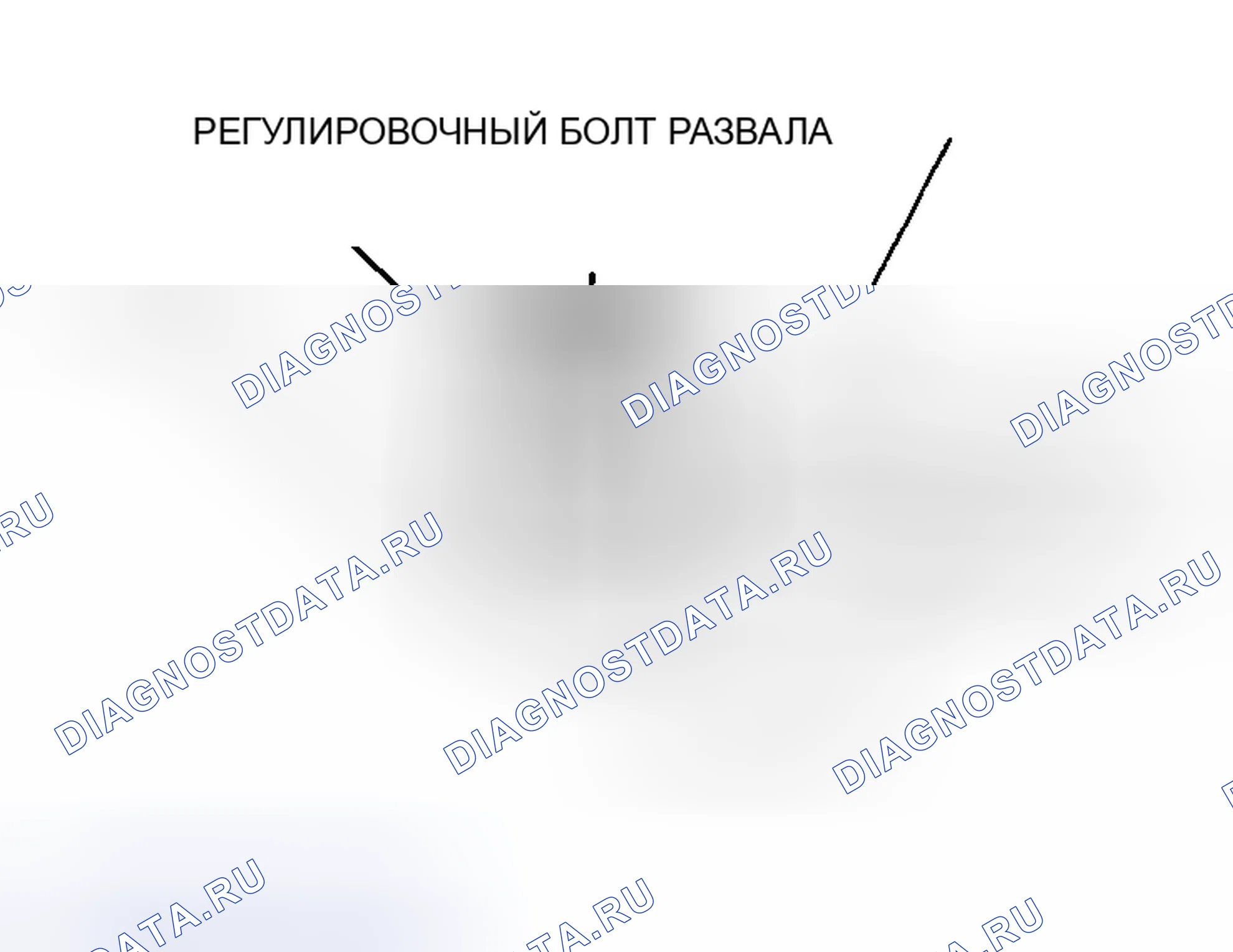 Рис. 126. Mazda MX-5 NA