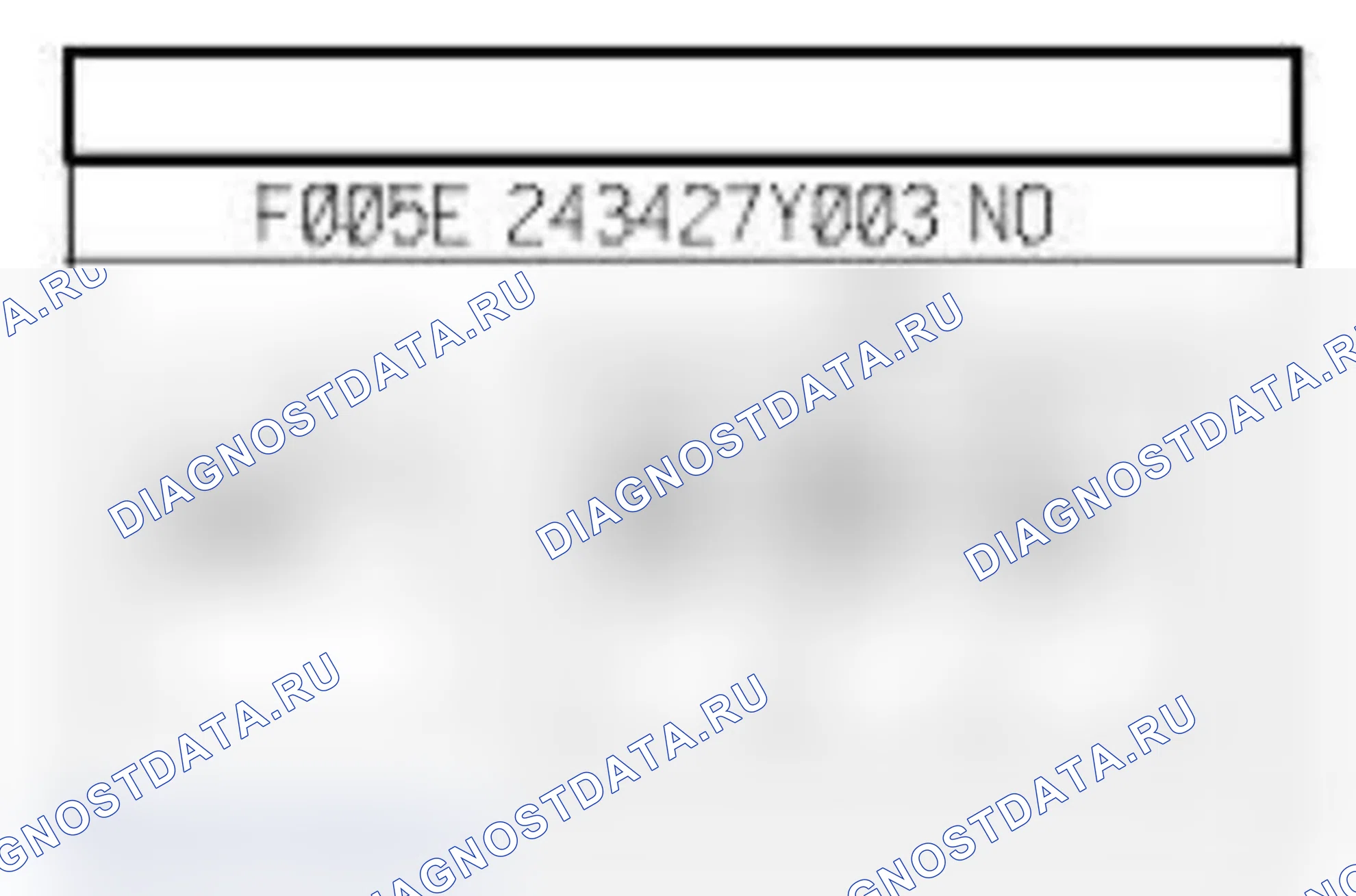 Распиновка разъёма 1202 — Датчик давл. хладагента. Renault Fluence I