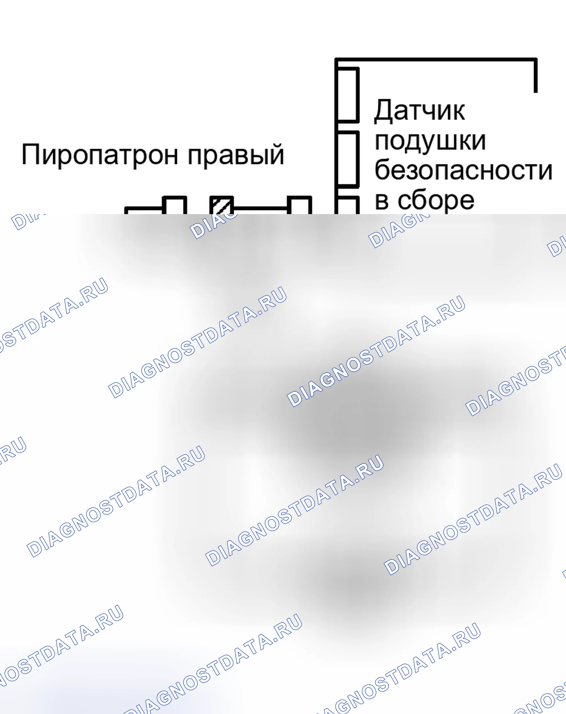 Рис. 220: ПРОЦЕДУРА КОНТРОЛЯ. Toyota Avalon XX20 рестайлинг