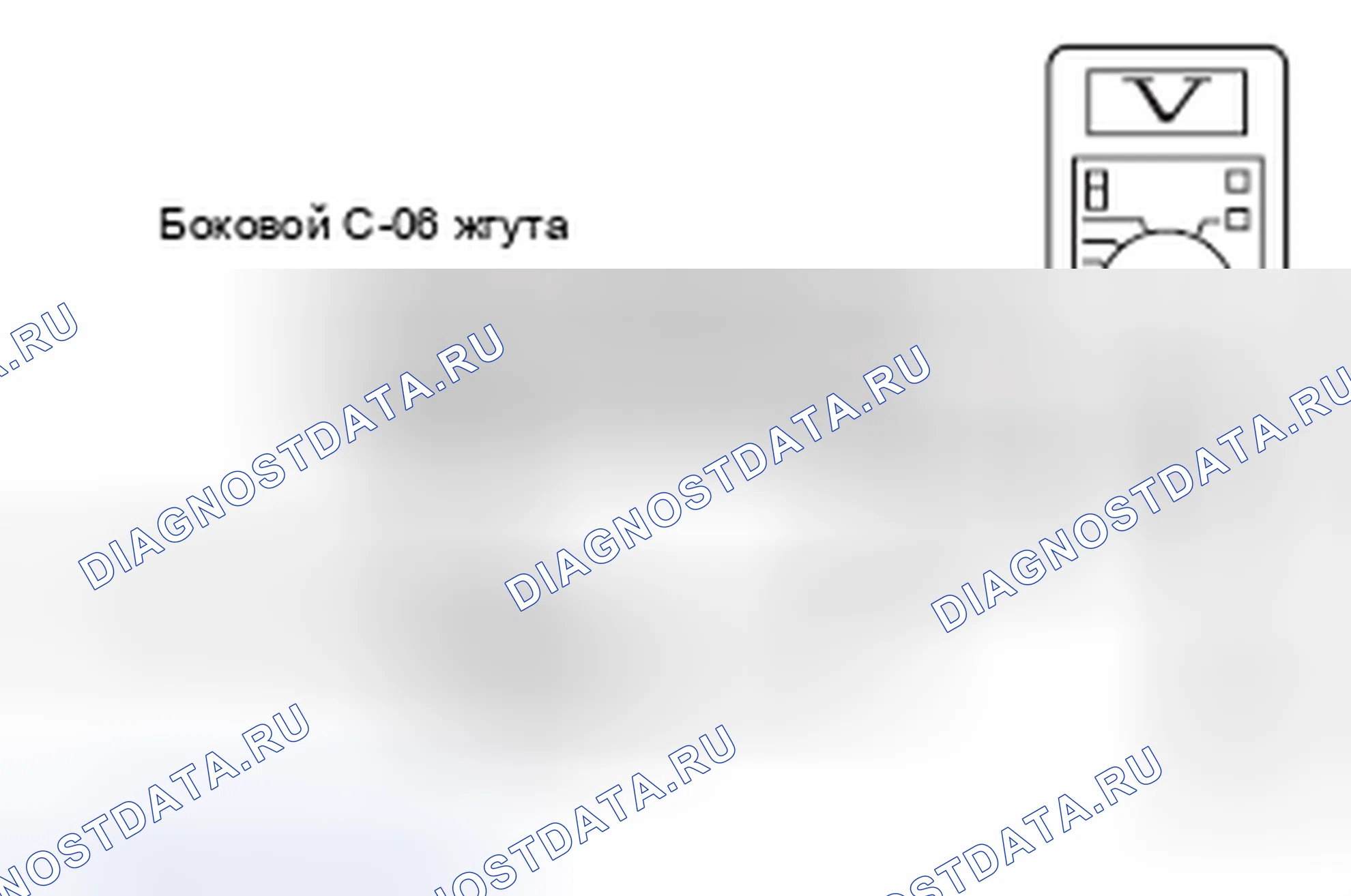 Рис. 257. Mazda MX-5 NB