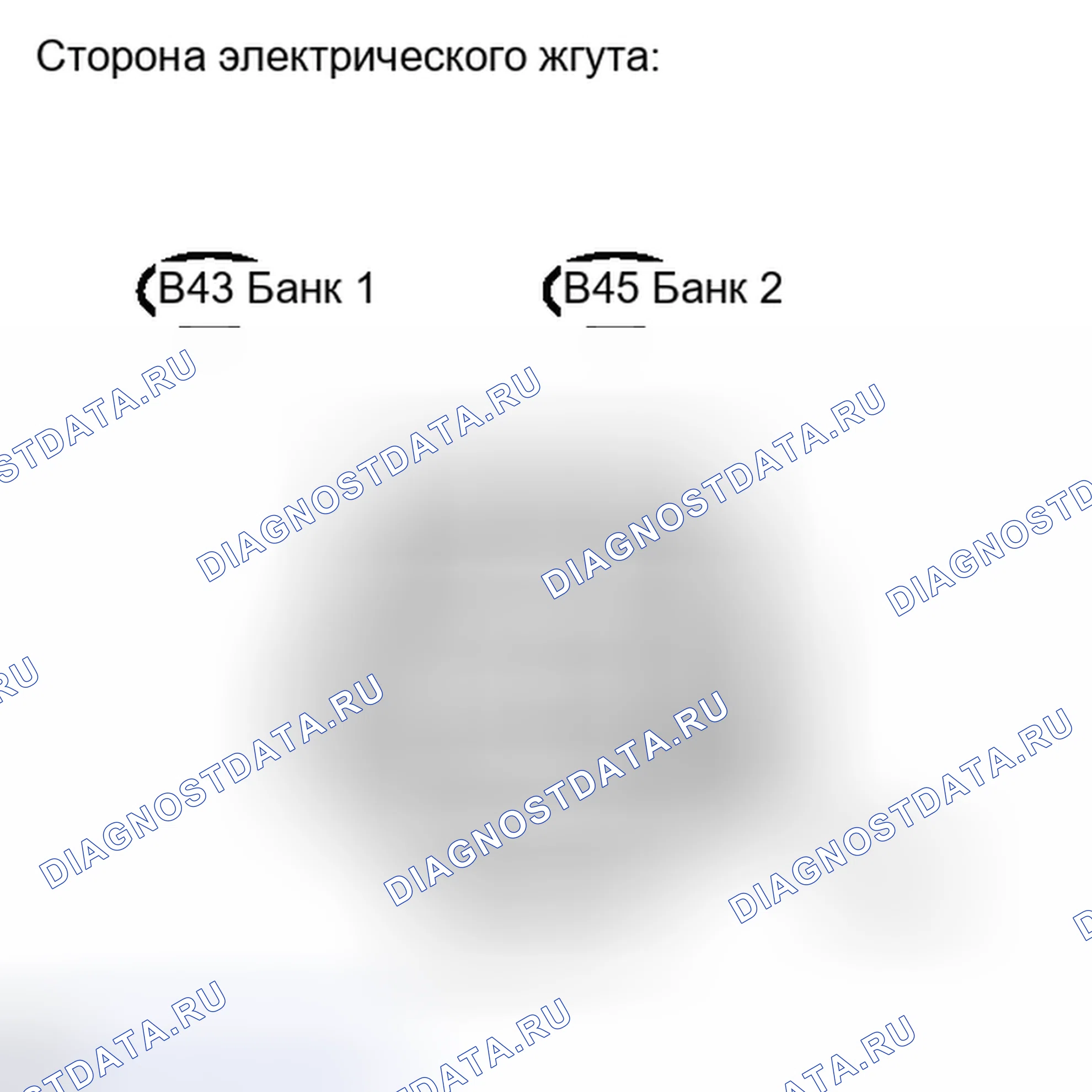 Рис. 169: ПОРЯДОК ВЫПОЛНЕНИЯ РАБОТ. Haval H4 I