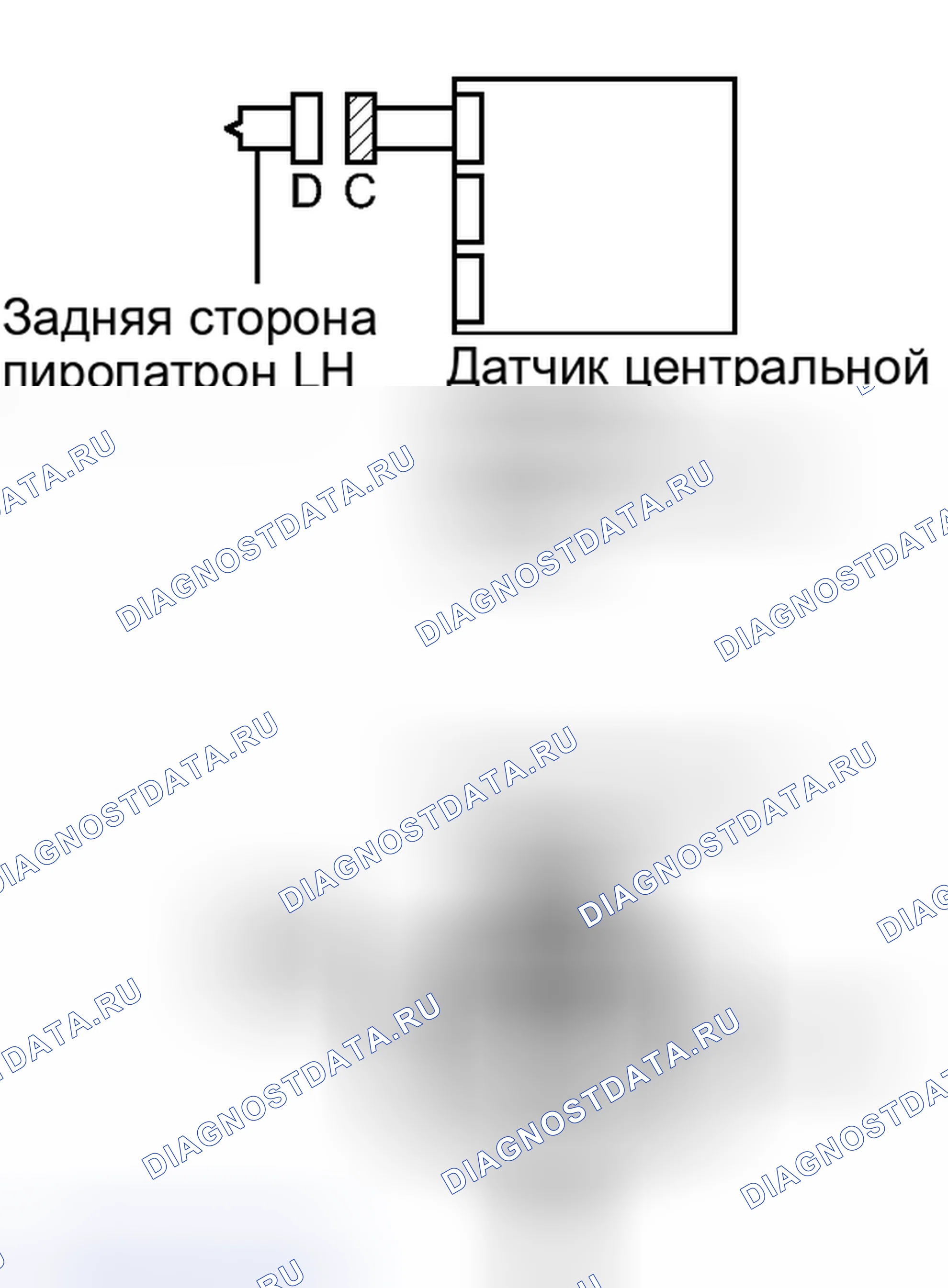 Рис. 375: ПОРЯДОК ВЫПОЛНЕНИЯ РАБОТ. Haval H4 I