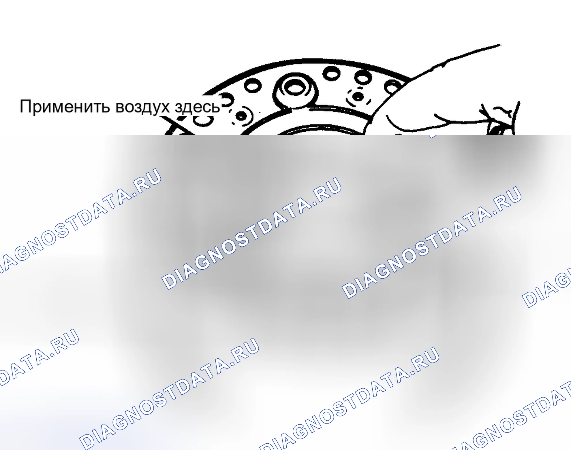 Рис. 41. Mercury Marquis V