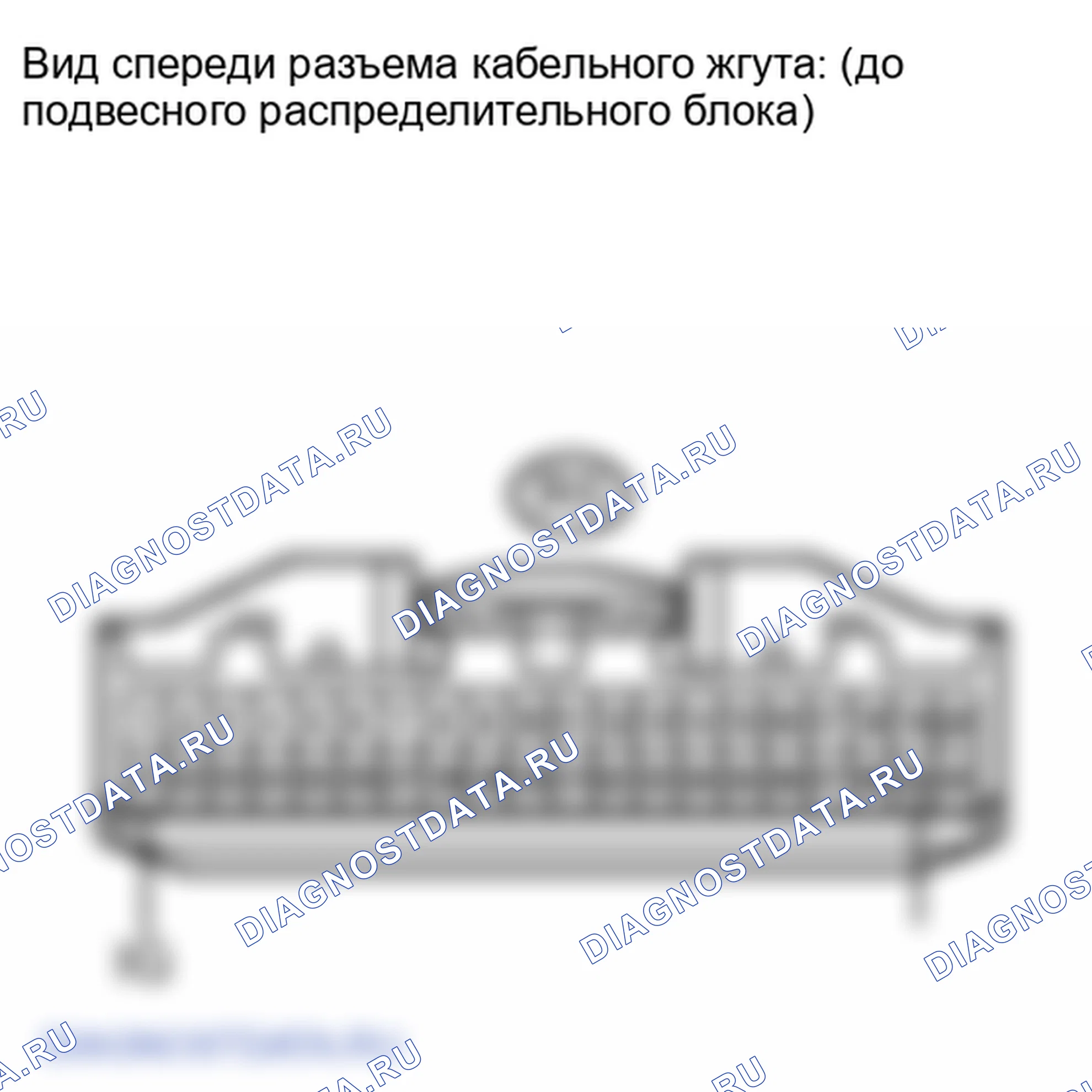 Рис. 131. Lexus IS F I