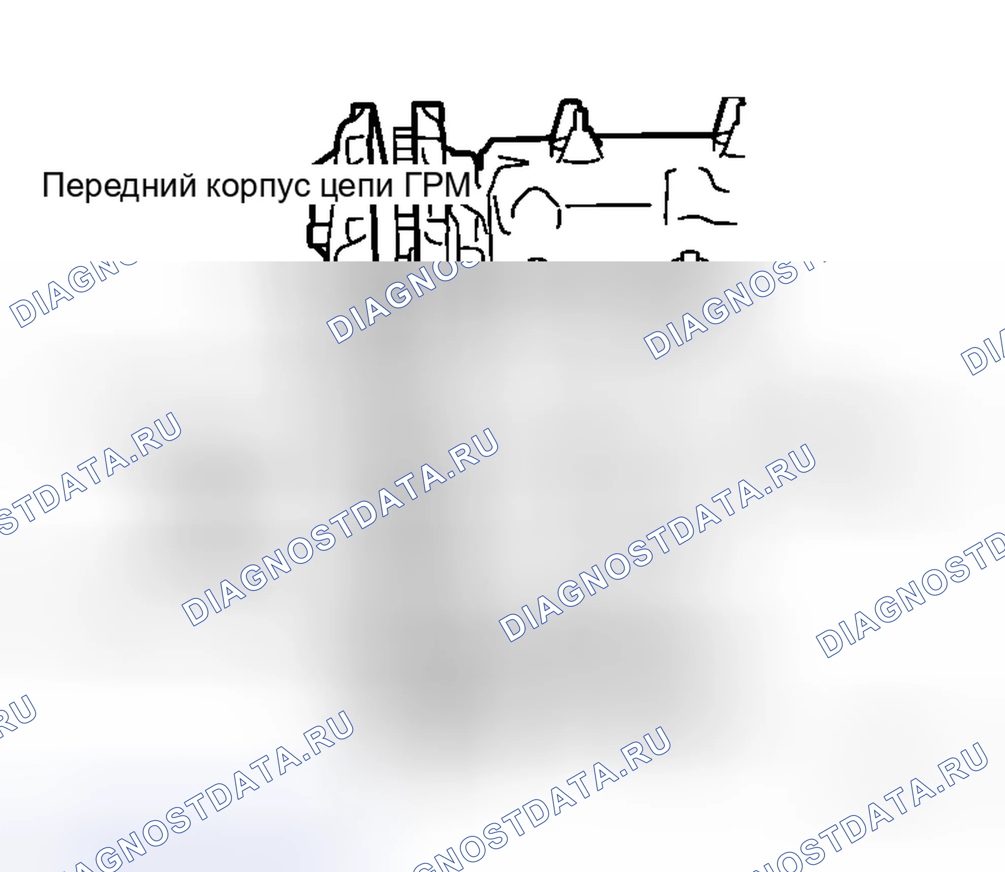 Рис. 157. Honda Integra SJ I