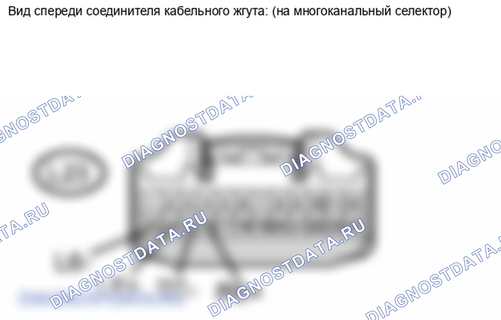 Рис. 231: ПОРЯДОК ВЫПОЛНЕНИЯ РАБОТ. Lexus LX J200