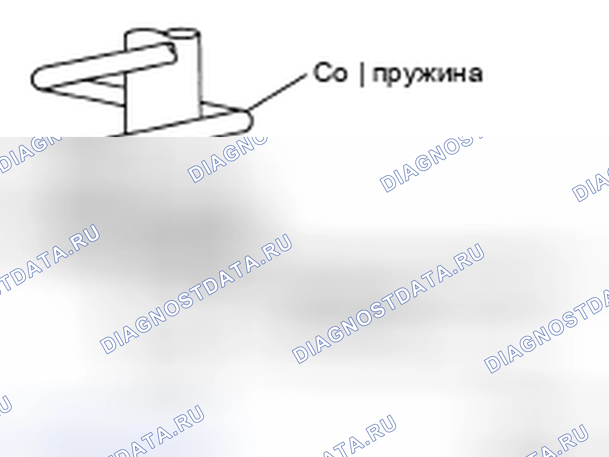 Рис. 11: СБОРКА. Honda Passport I