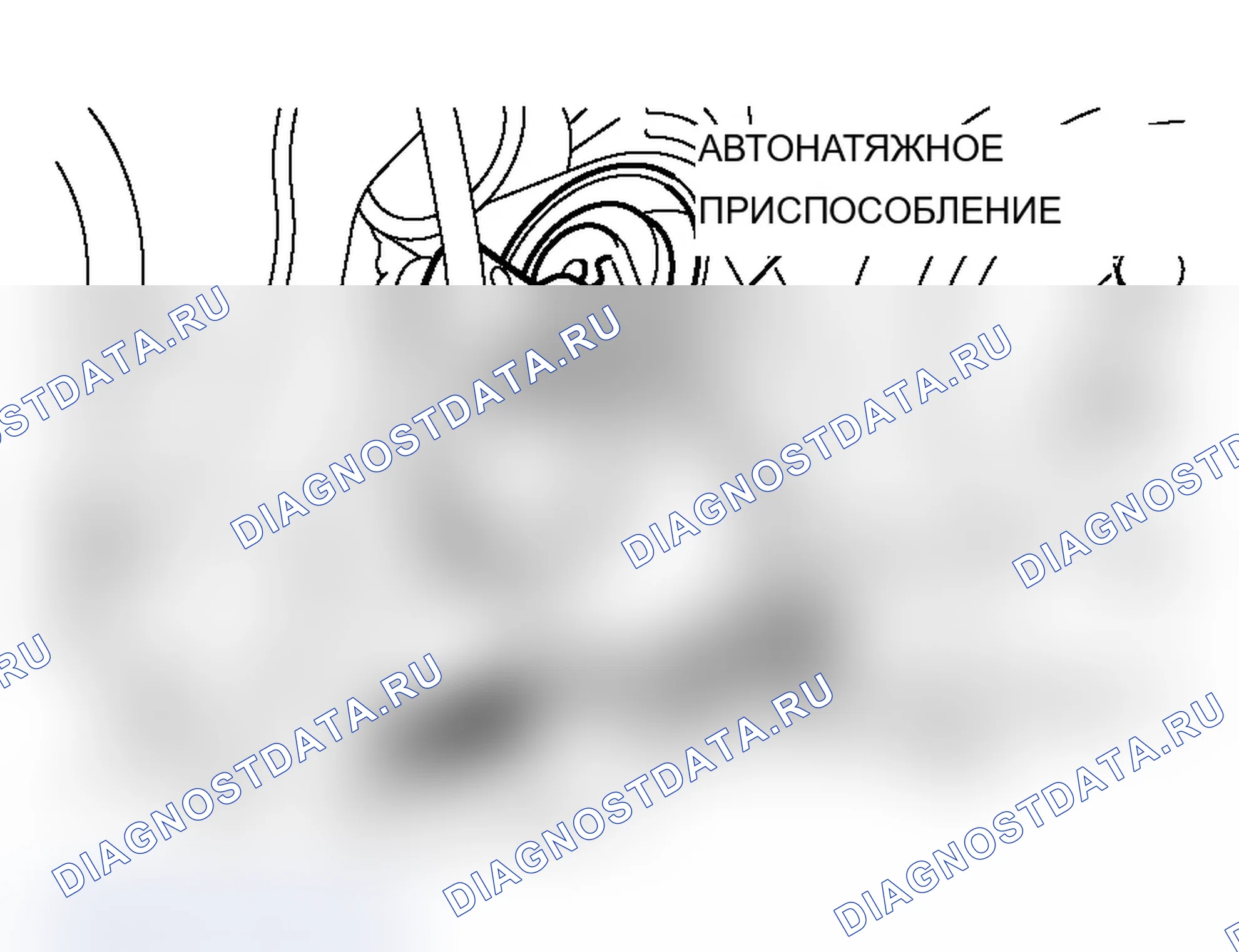 Рис. 218: <<B>> СНЯТИЕ ПРИВОДНОГО РЕМНЯ. Mitsubishi Lancer Ralliart IX рестайлинг