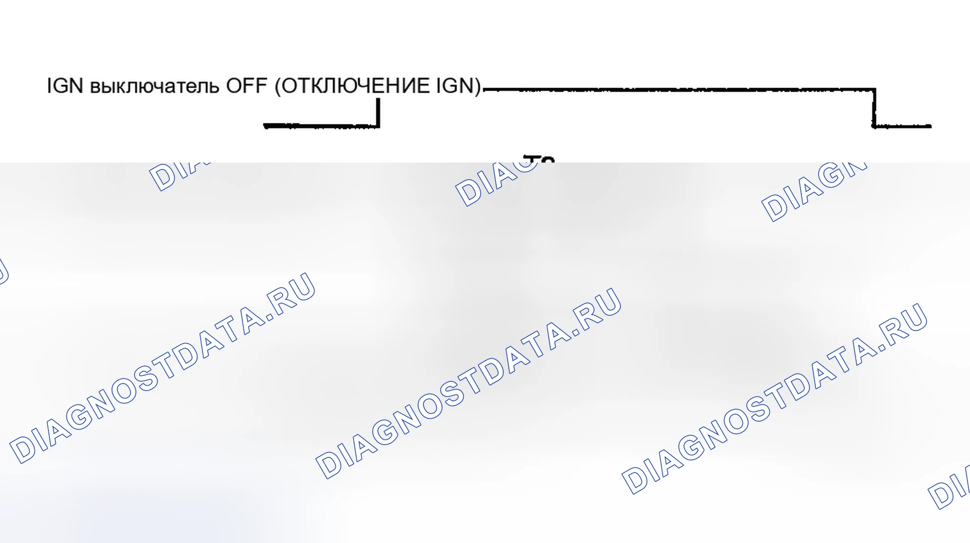 Рис. 65. Hyundai Accent II