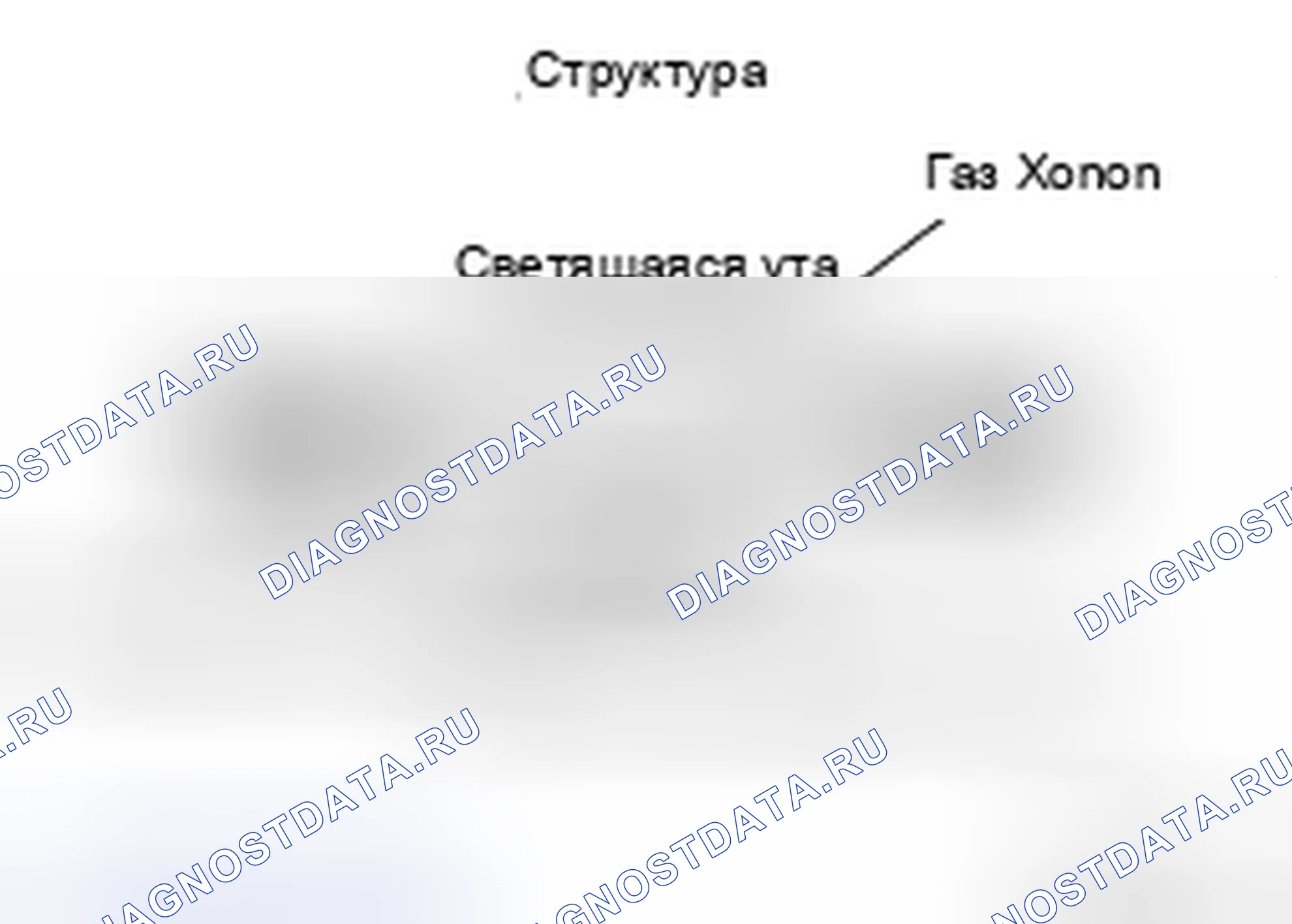 Рис. 64: ПРИНЦИП ОСВЕЩЕНИЯ. Honda MDX I