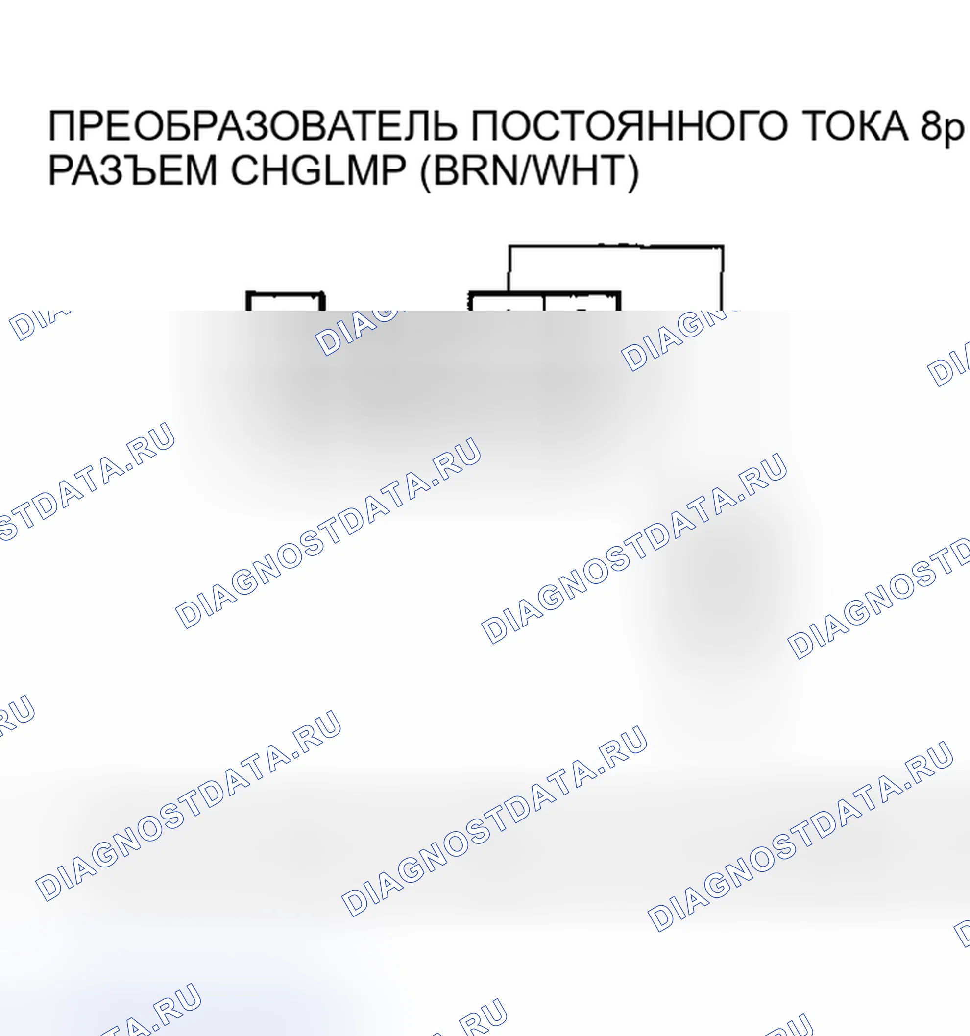 Рис. 316. Honda Insight I