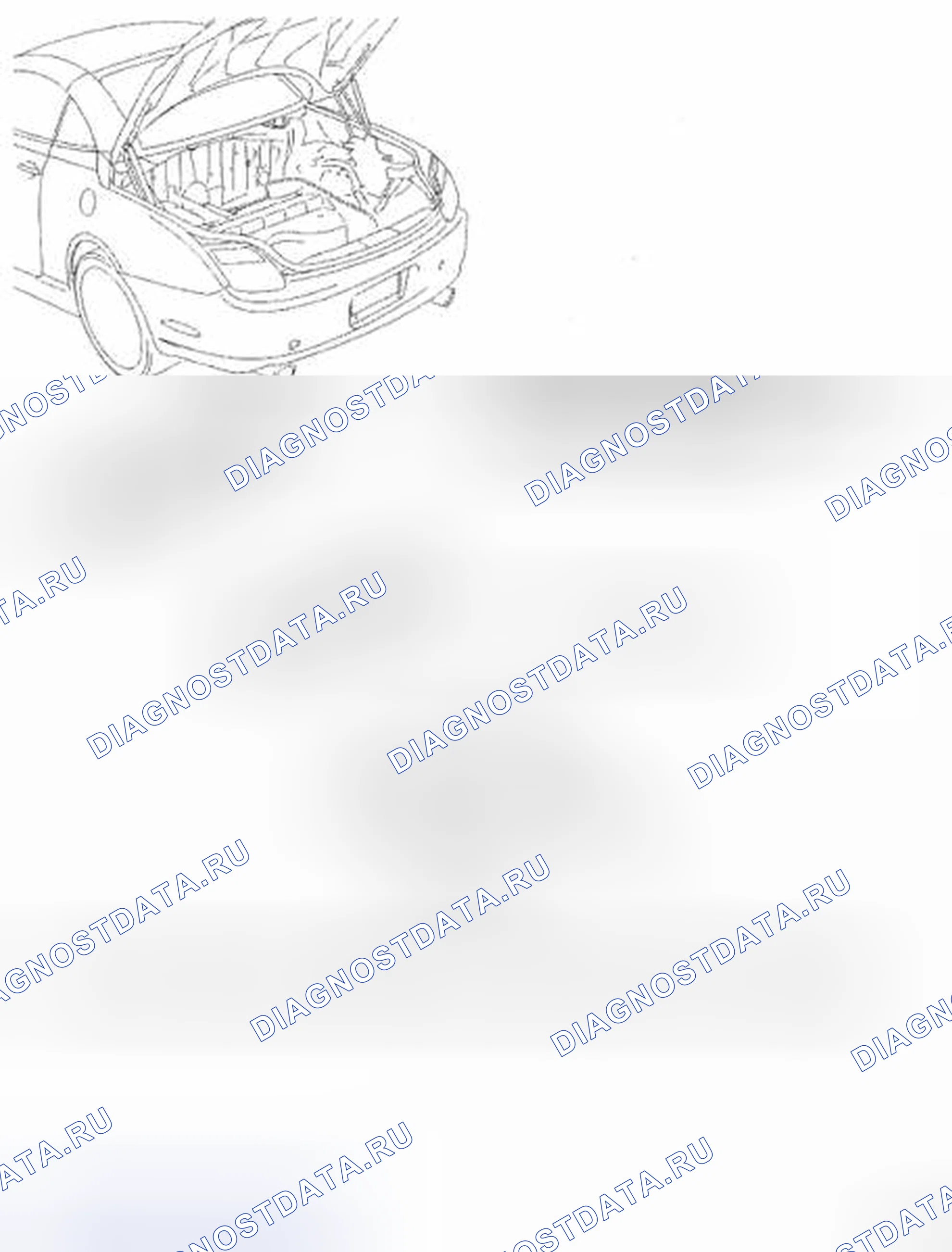 Рис. 59: КОМПОНЕНТЫ. Honda CR-V VI