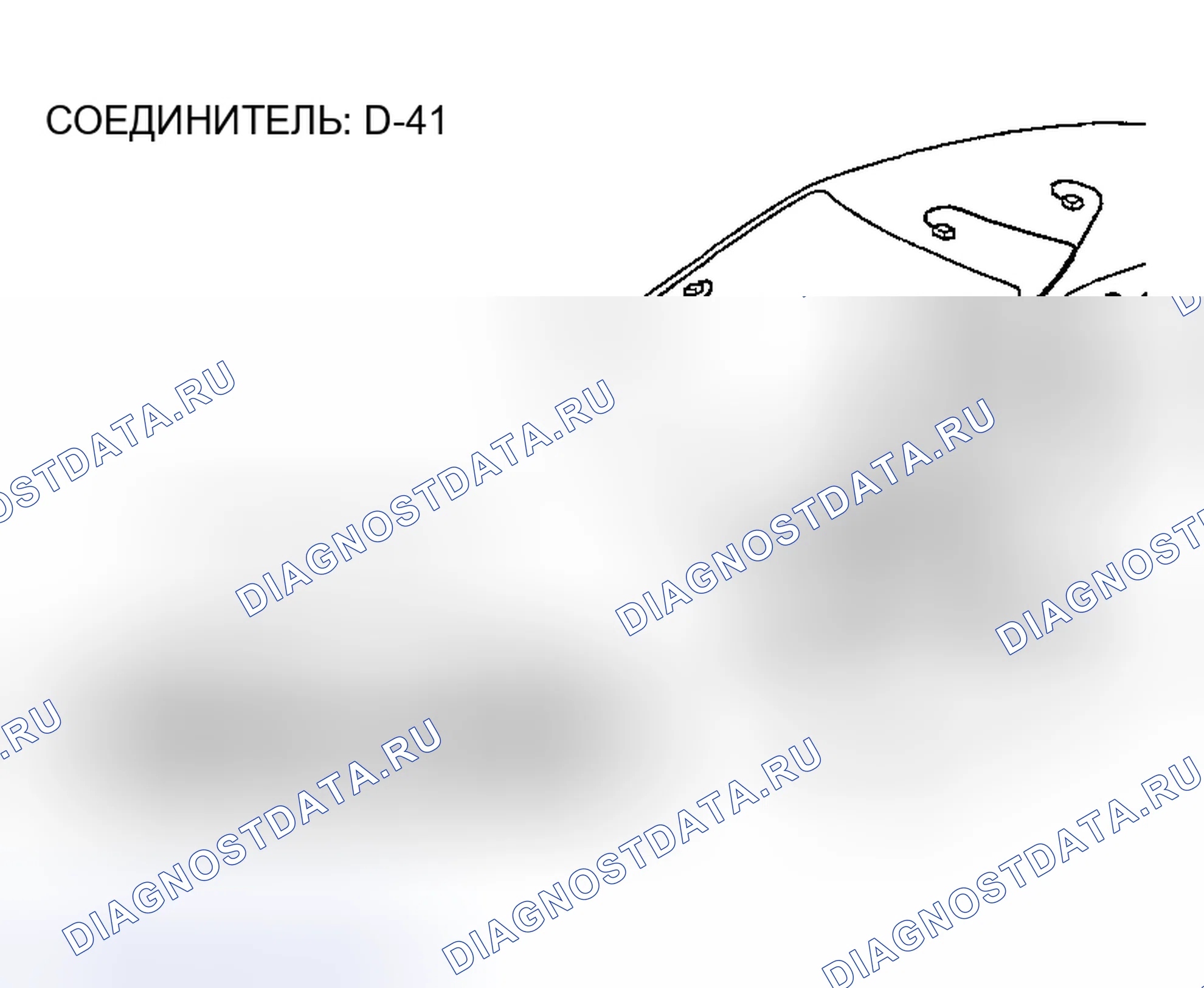 Рис. 226. Honda Edix I