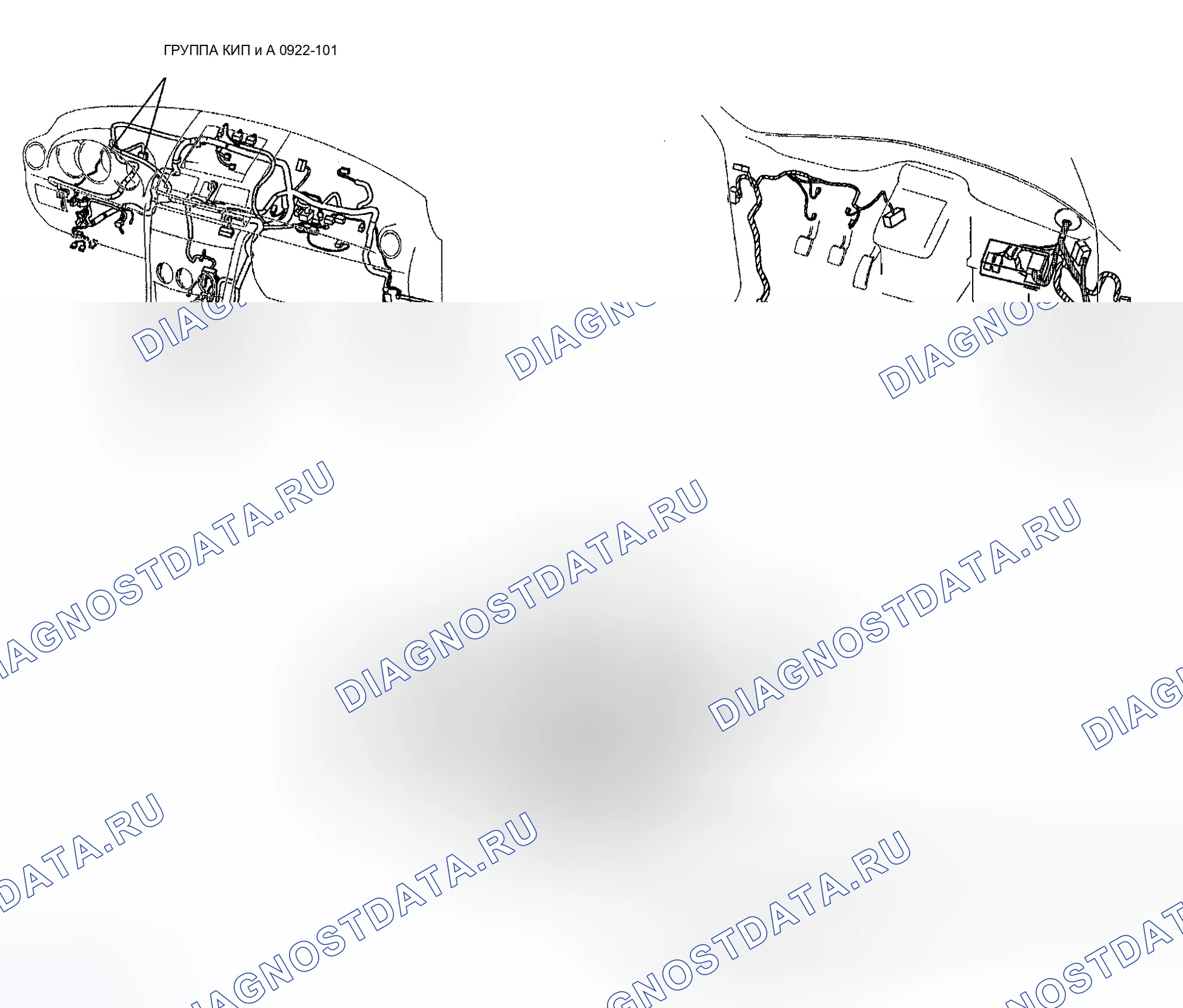 Рис. 3. Audi R8 I