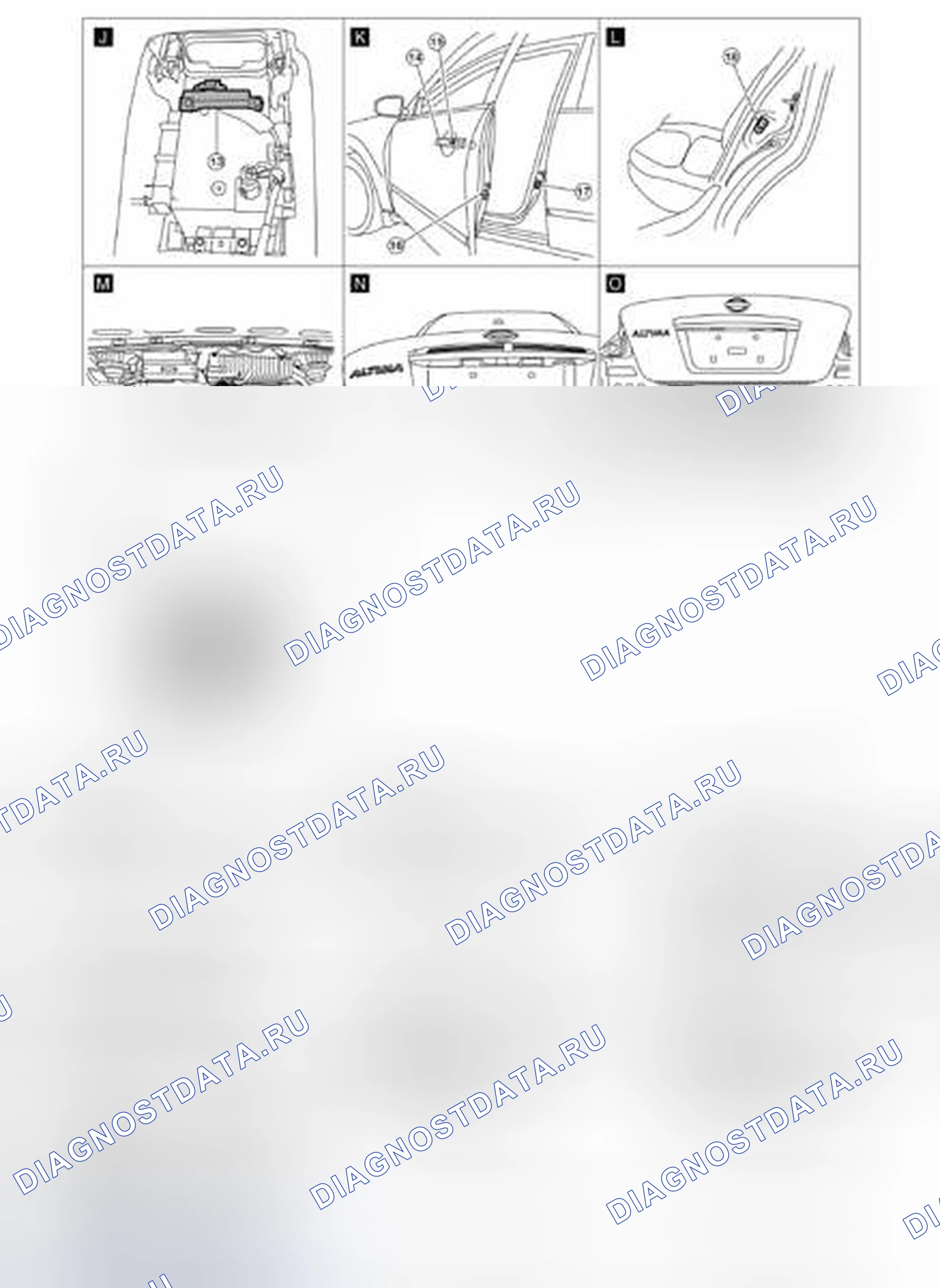 Рис. 757. Nissan Altima L32 рестайлинг