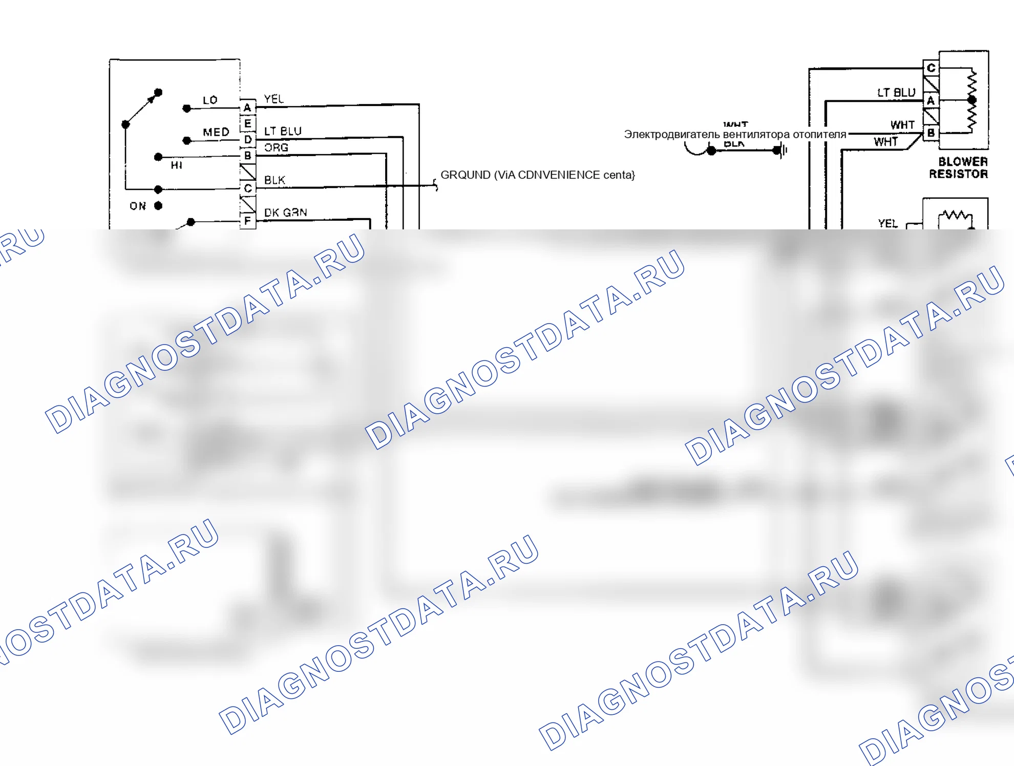 Рис. 4: Схема подключения системы заднего нагревателя. GMC Suburban K2500 