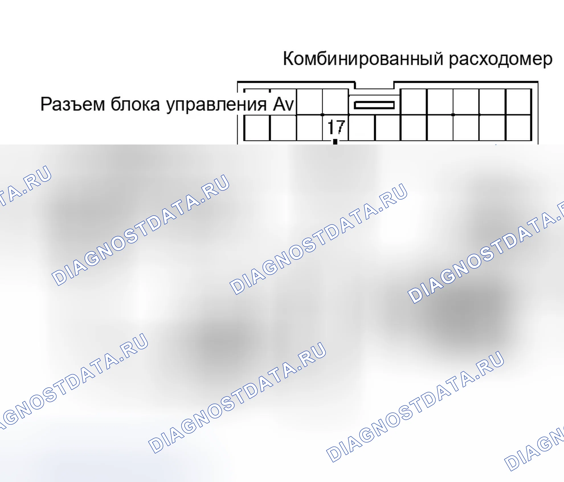 Рис. 166: Проверка сигнала скорости транспортного средства. Infiniti Q45 III