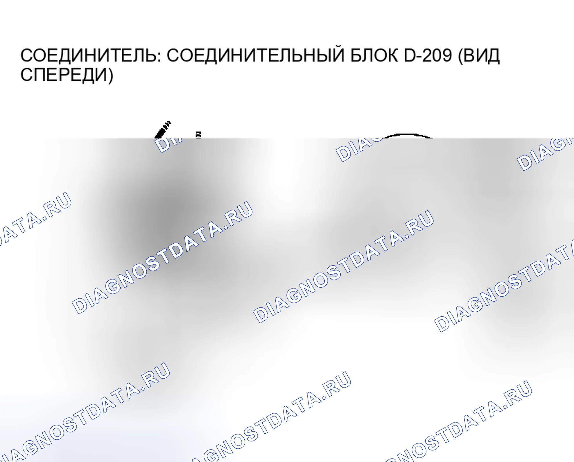 Рис. 125. Mitsubishi Montero III