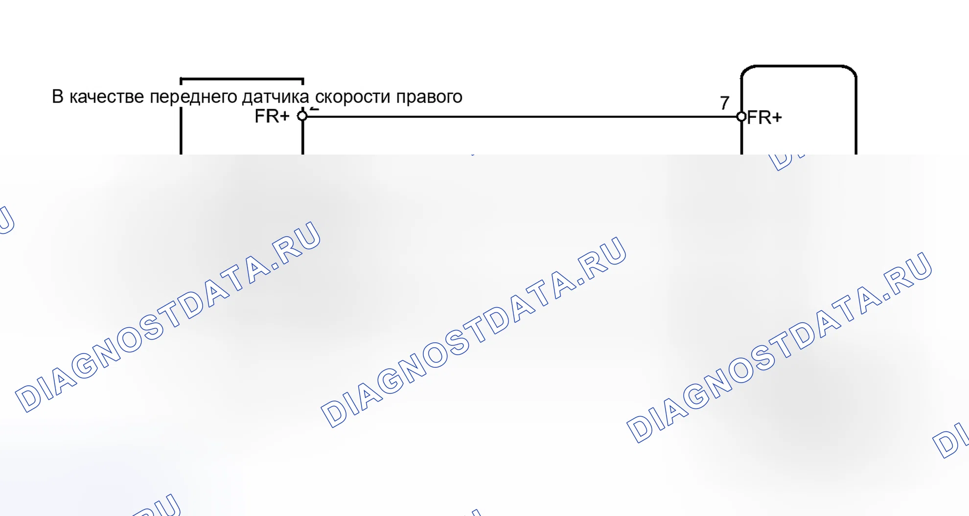 Рис. 24: электросхема. Kia Soul I рестайлинг