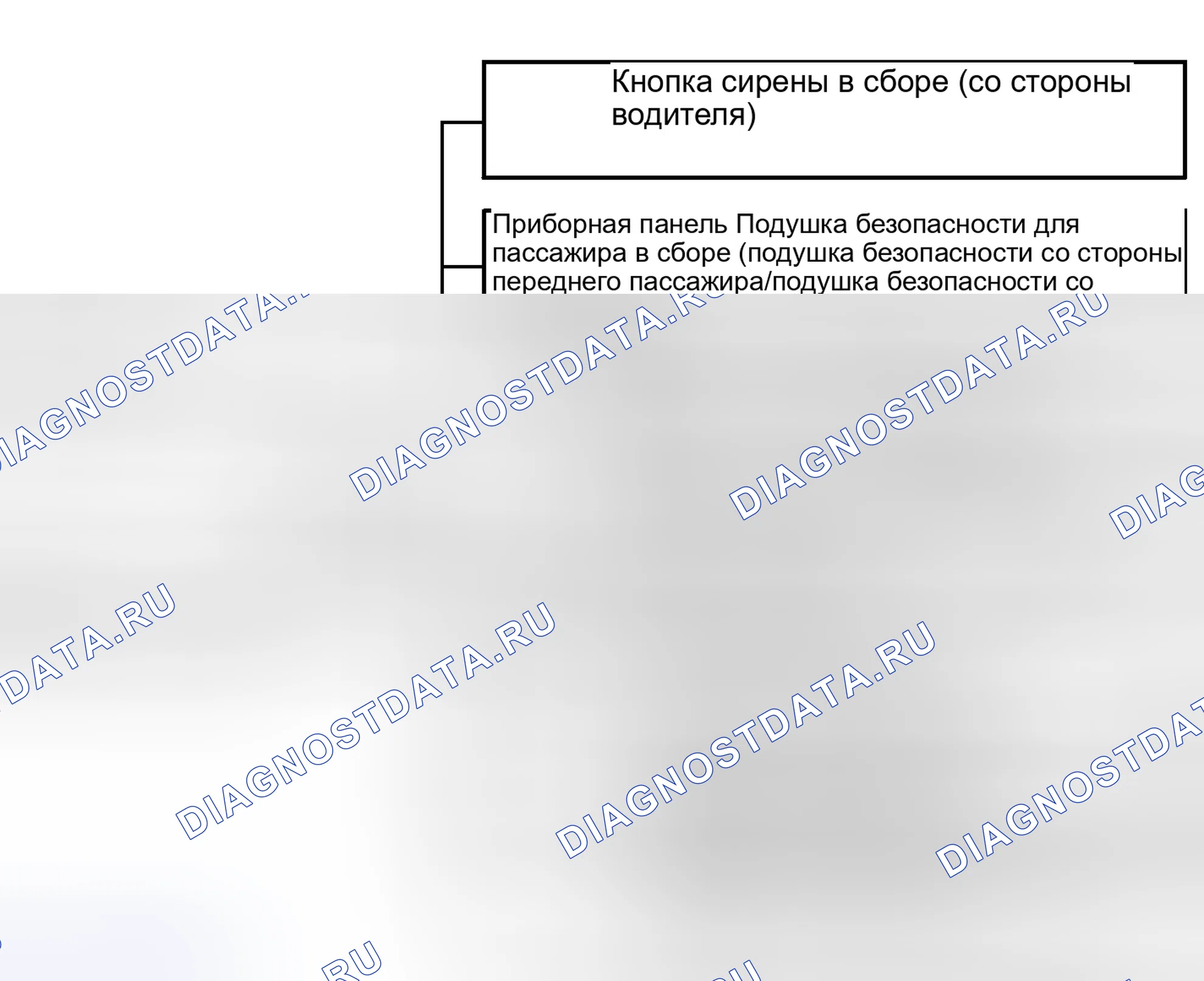 Рис. 169: ОПИСАНИЕ СИСТЕМЫ. Toyota Prius C I