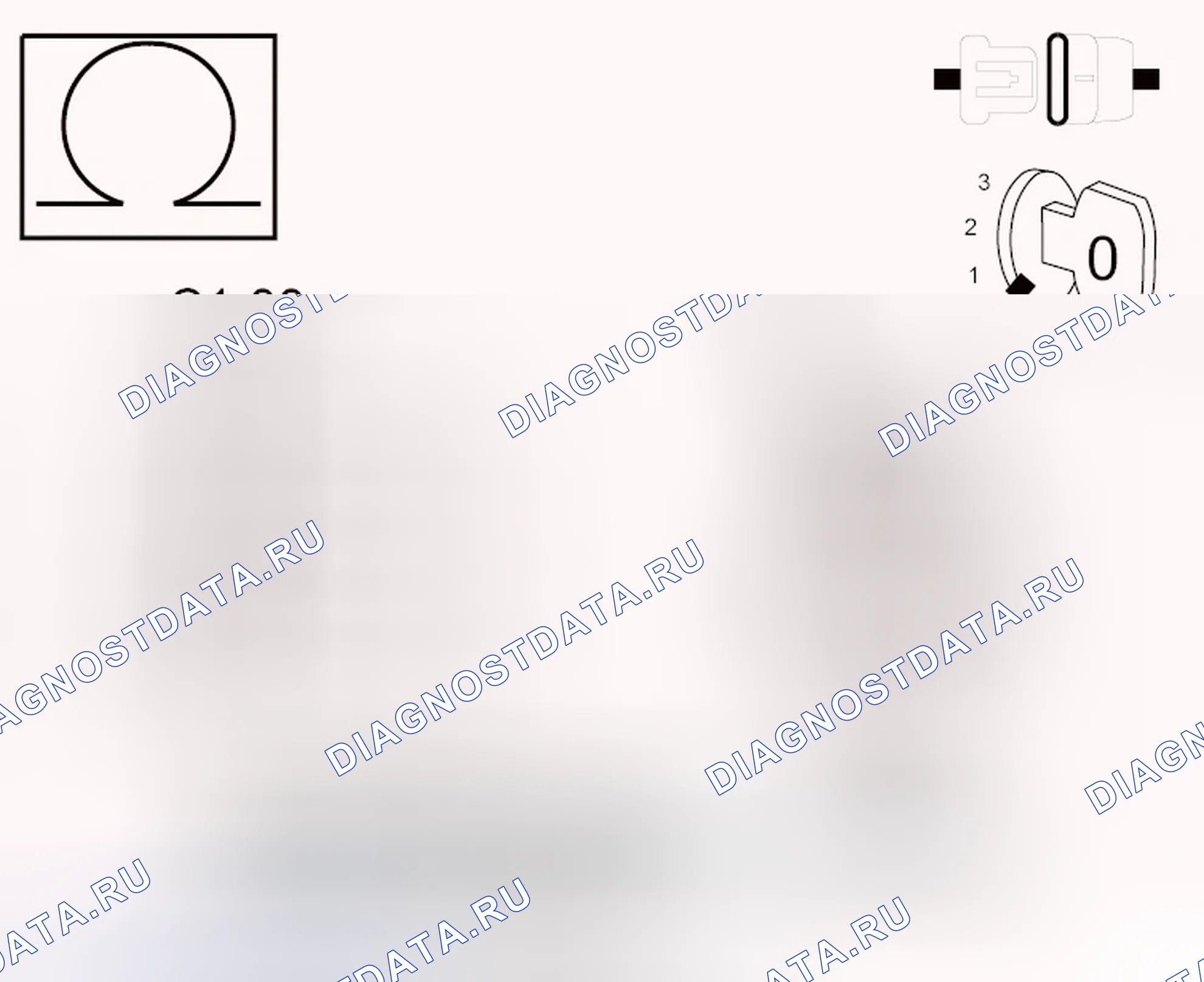 Рис. 1019. Dodge Journey I
