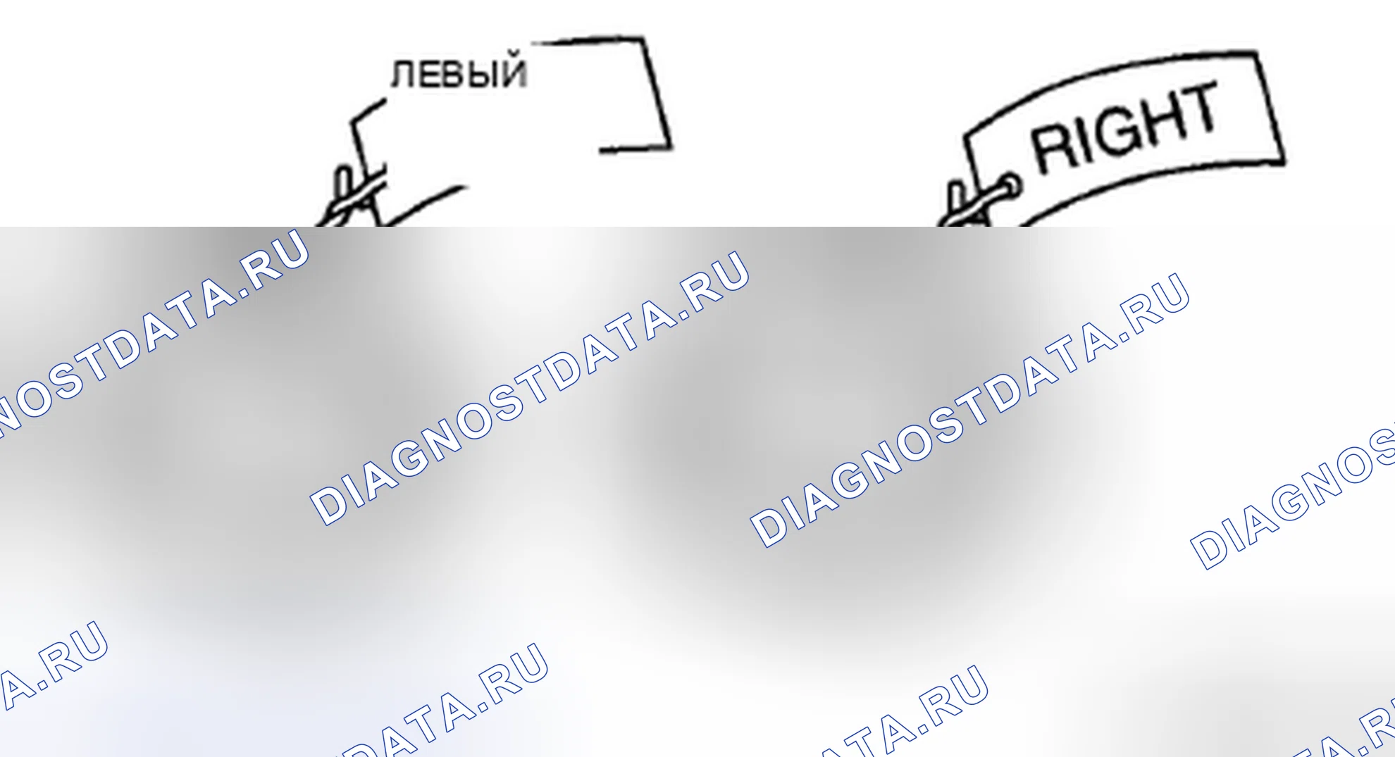 Рис. 40. Mazda MX-5 NC рестайлинг