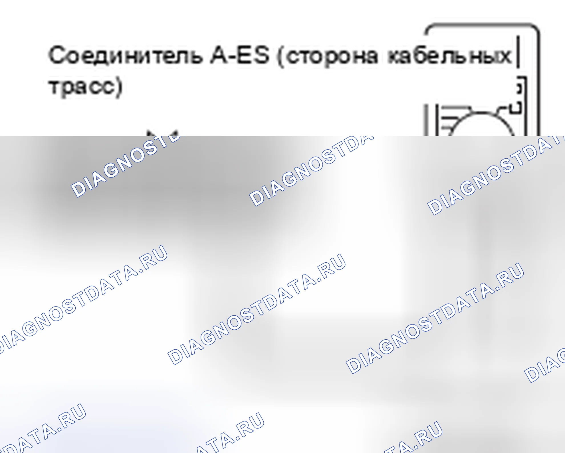 Рис. 23. Honda e:NP1 I