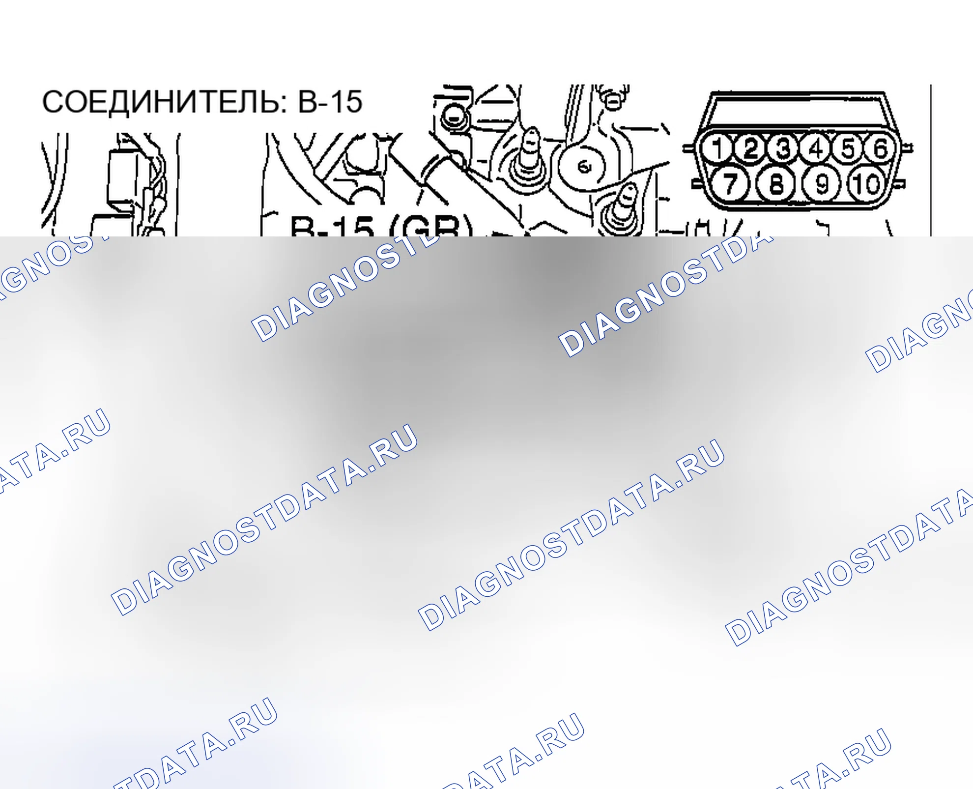 Рис. 1755. Mazda MX-5 NA