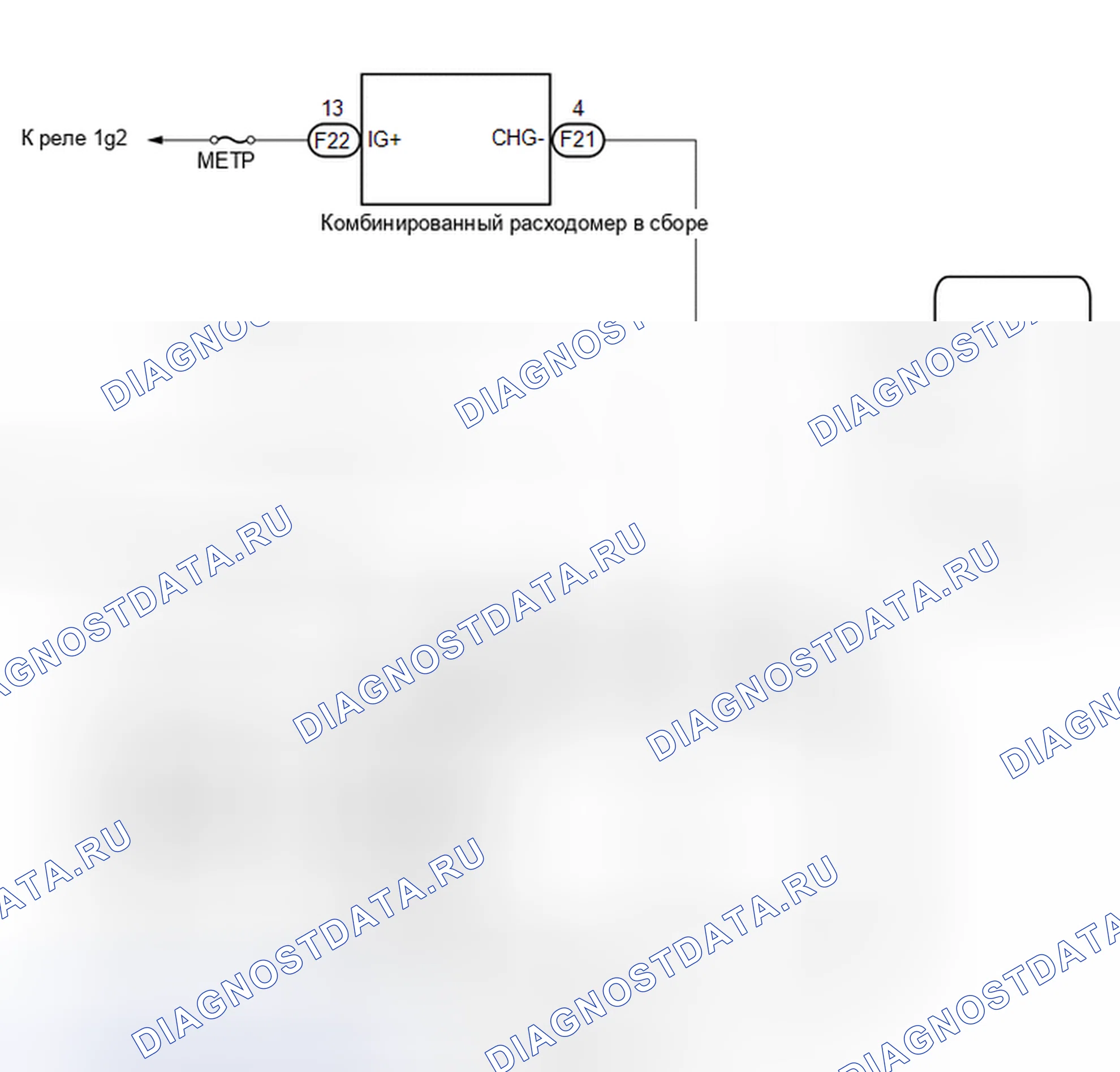 Рис. 25: СХЕМА СИСТЕМЫ [12 / 2013 -]. Toyota Highlander III
