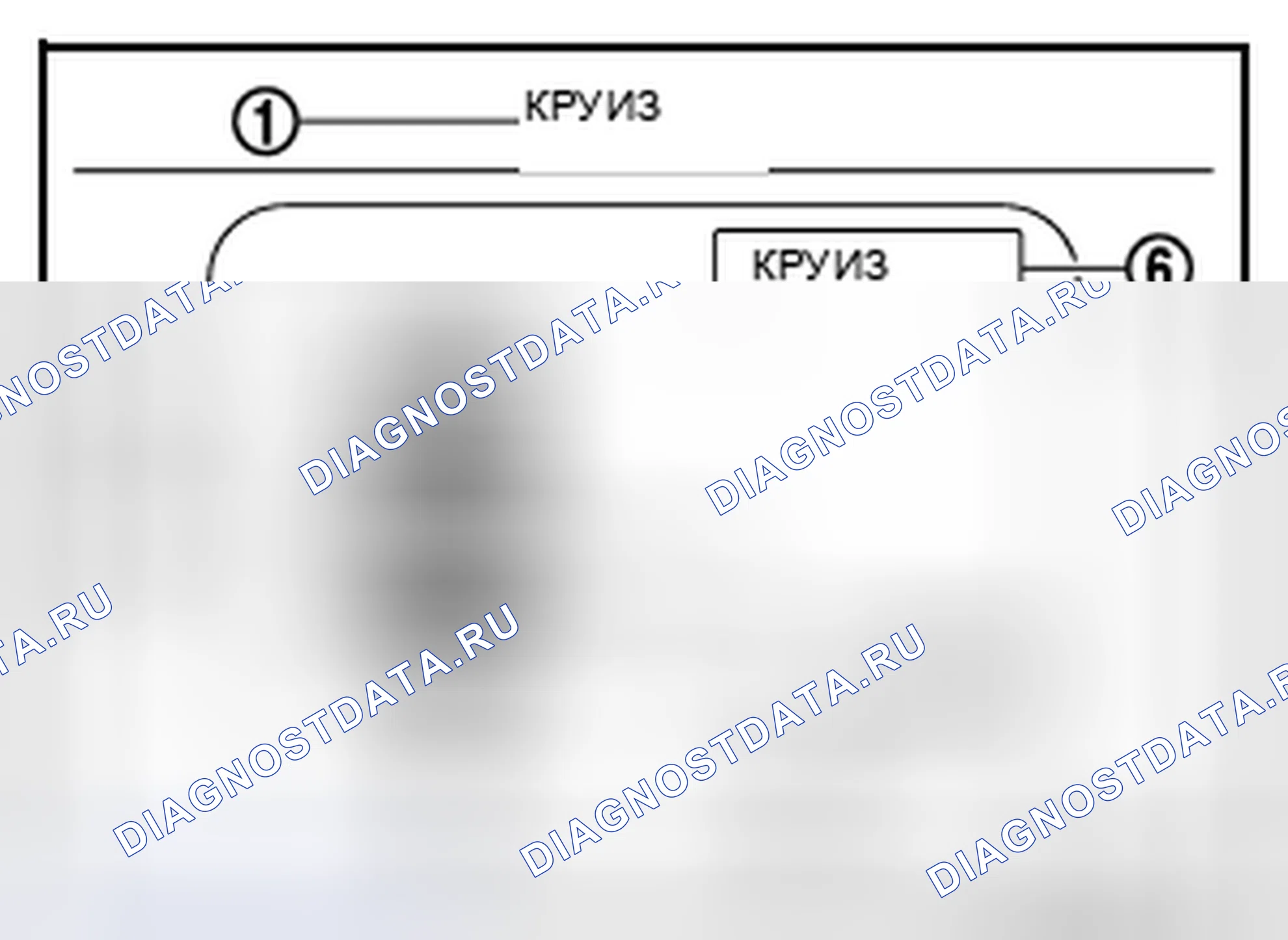 Рис. 7: ОТОБРАЖЕНИЕ СИСТЕМЫ ICC (НА ИНФОРМАЦИОННОМ ДИСПЛЕЕ). Infiniti Q70 I рестайлинг