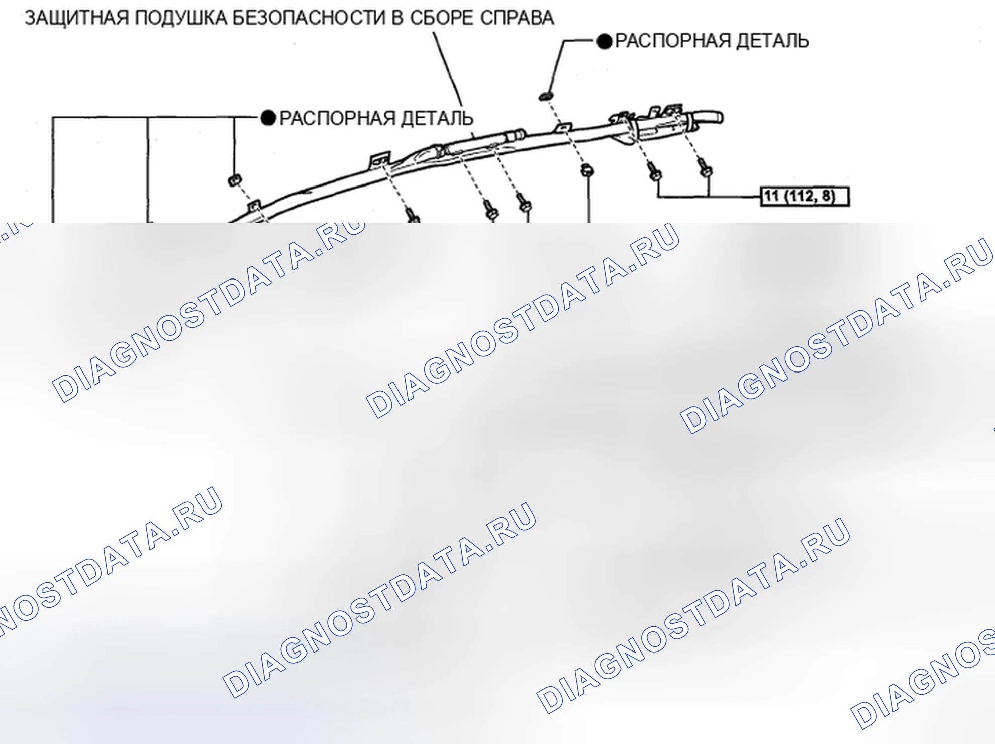 Рис. 15. Haval H5 II