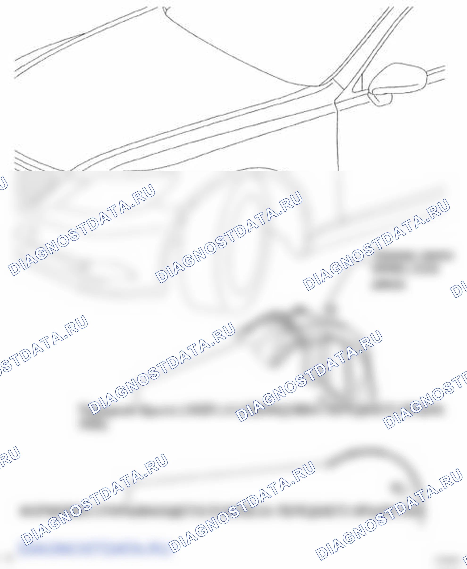 Рис. 235: КОМПОНЕНТЫ. Lexus LS IV