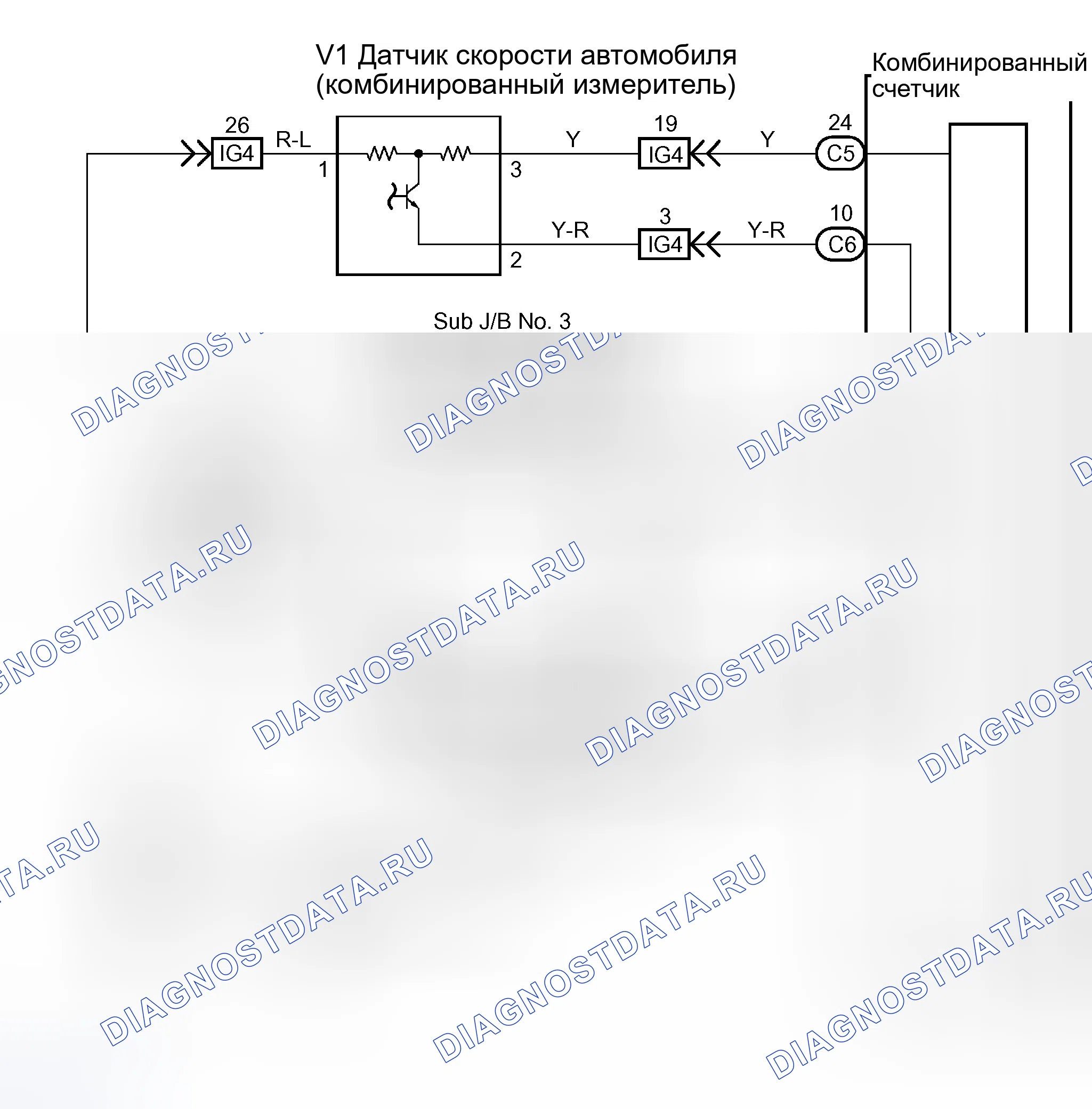 Рис. 7: электросхема. Toyota Sequoia I рестайлинг