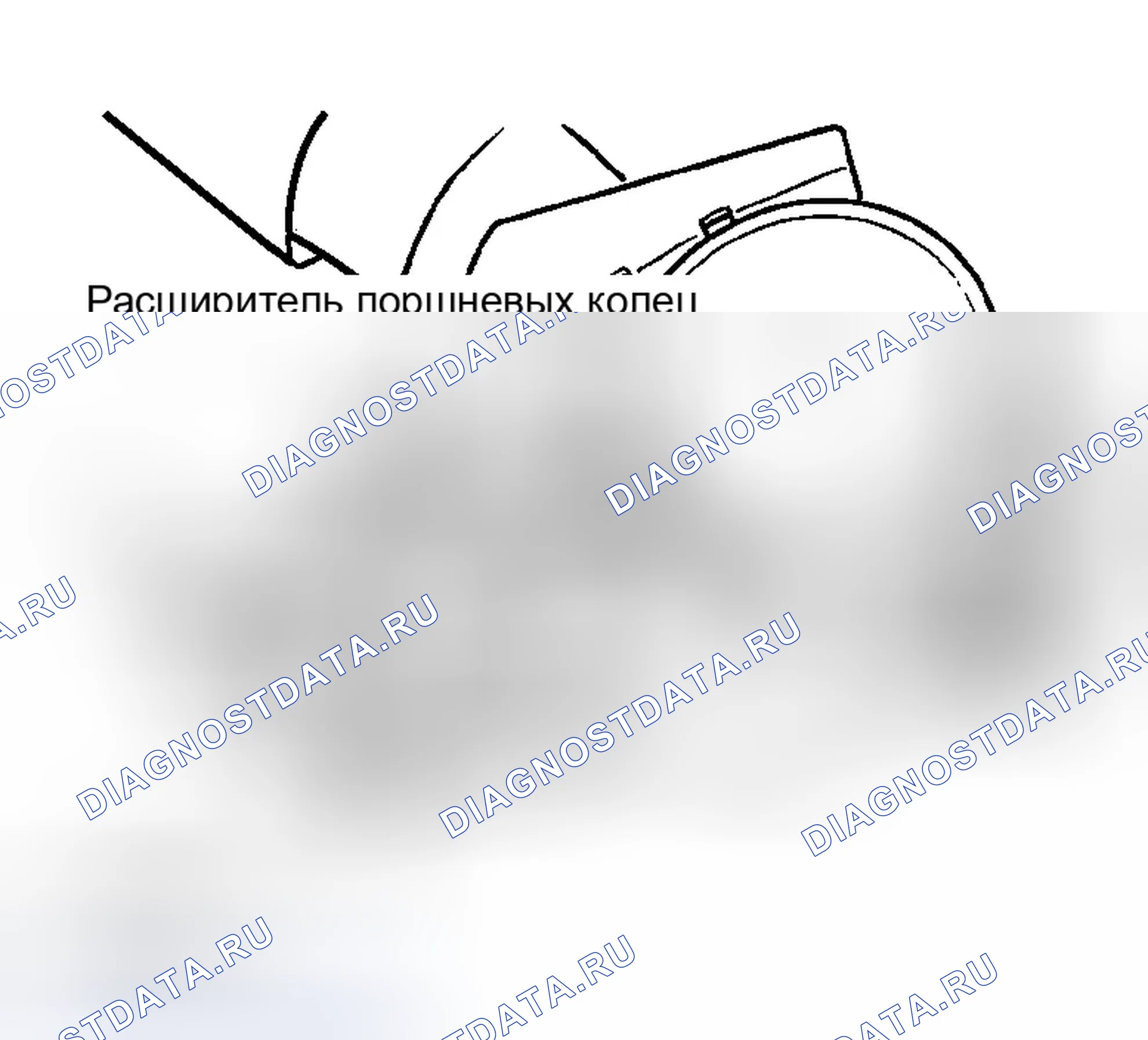 Рис. 841. Infiniti G35 III