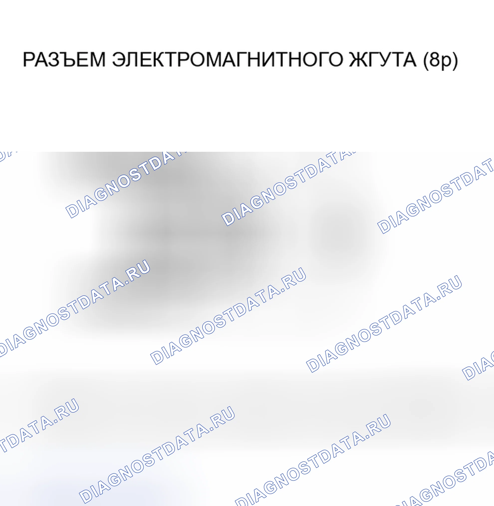Рис. 336: Модели 2001-2004 годов. Honda Insight I