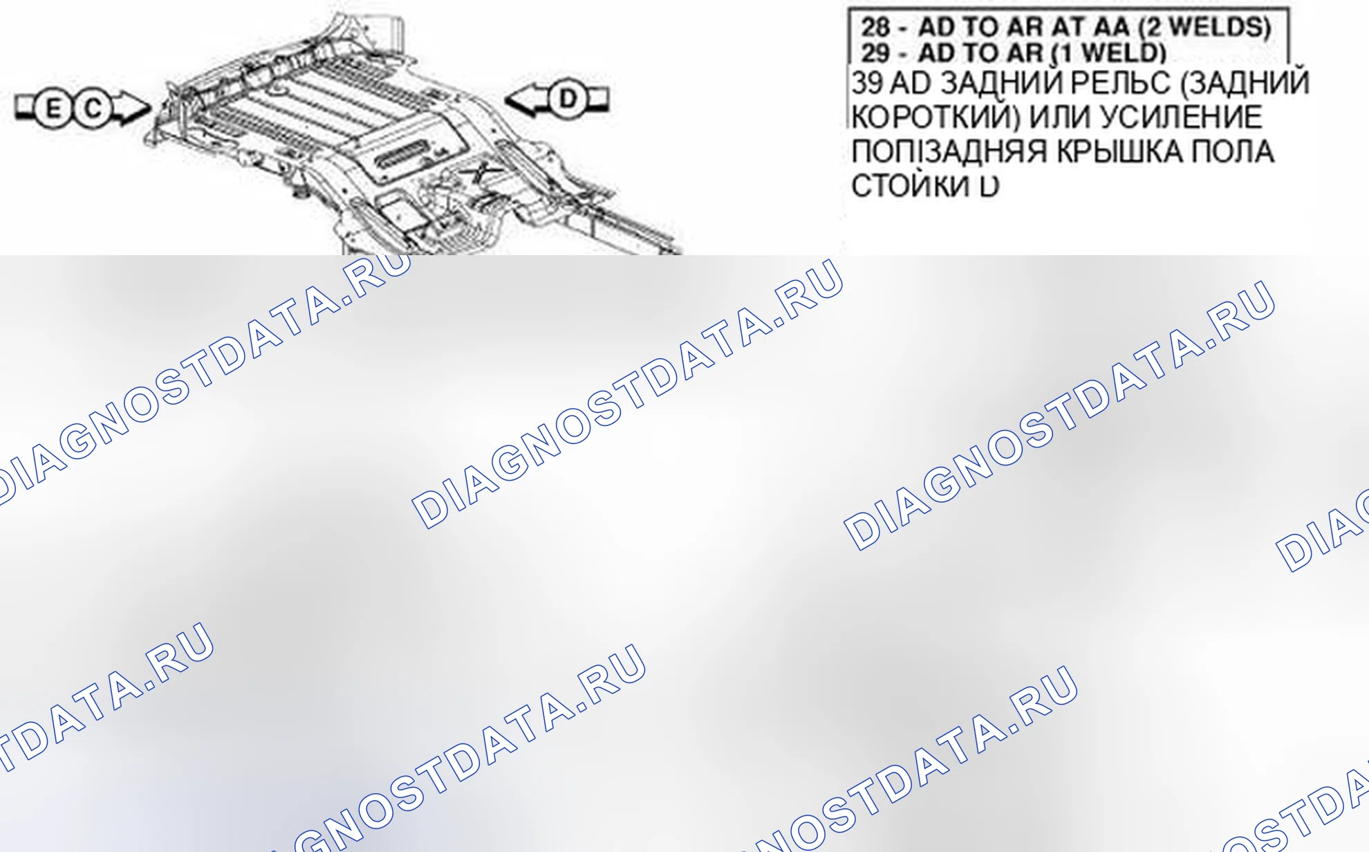 Рис. 138. Jeep Liberty II