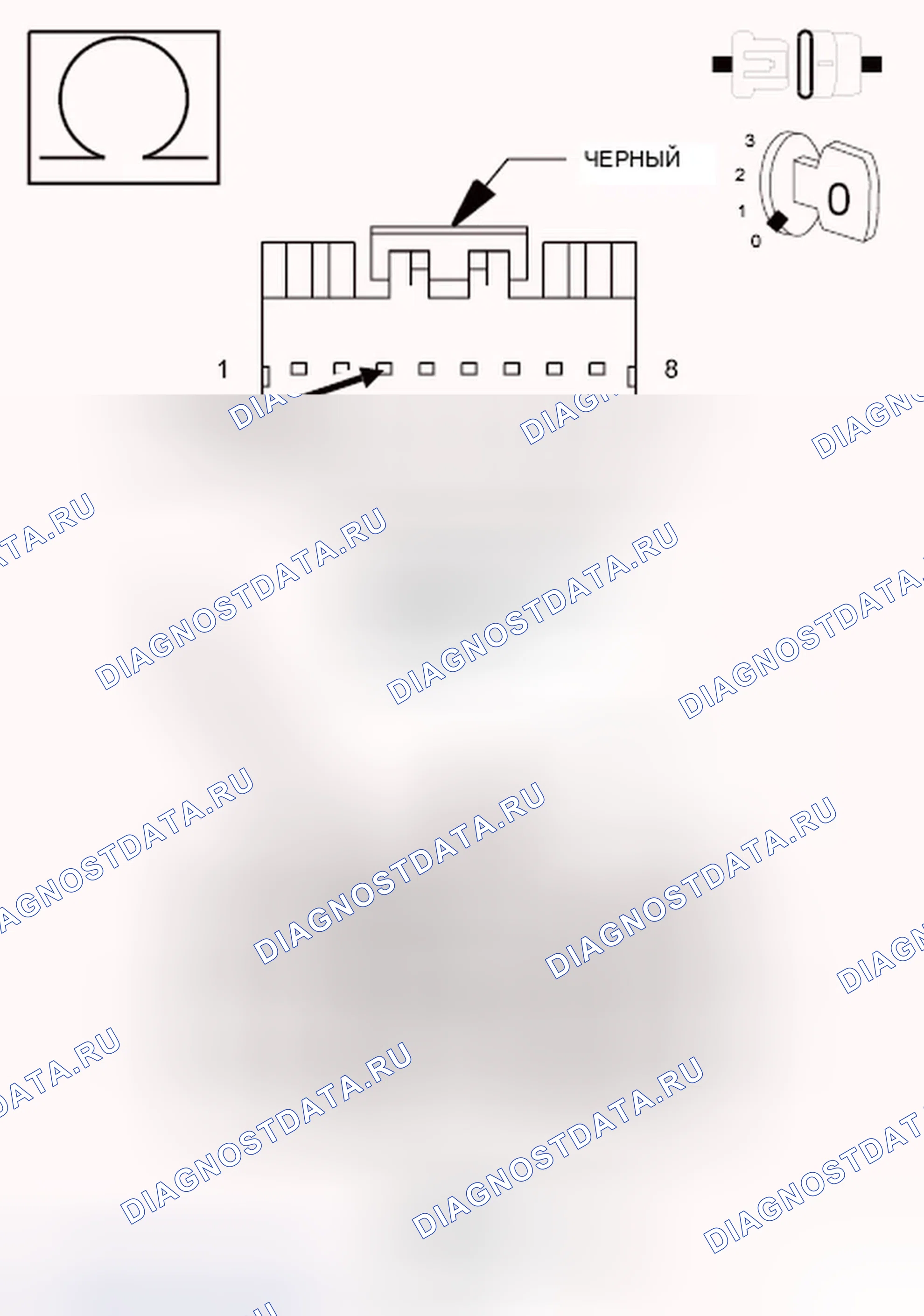Рис. 160. Chrysler 200 I