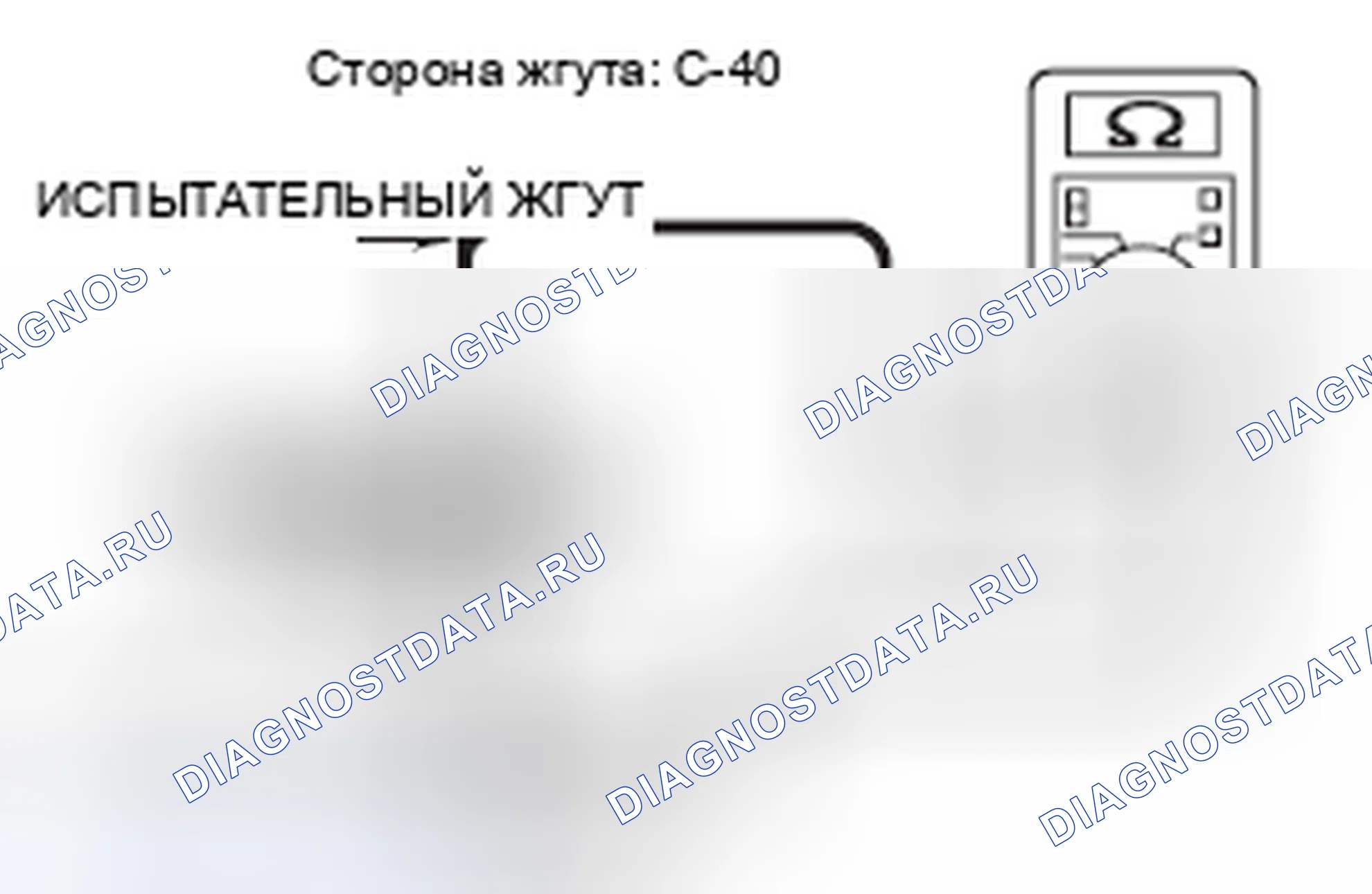 Рис. 549. Mitsubishi Lancer Ralliart X рестайлинг