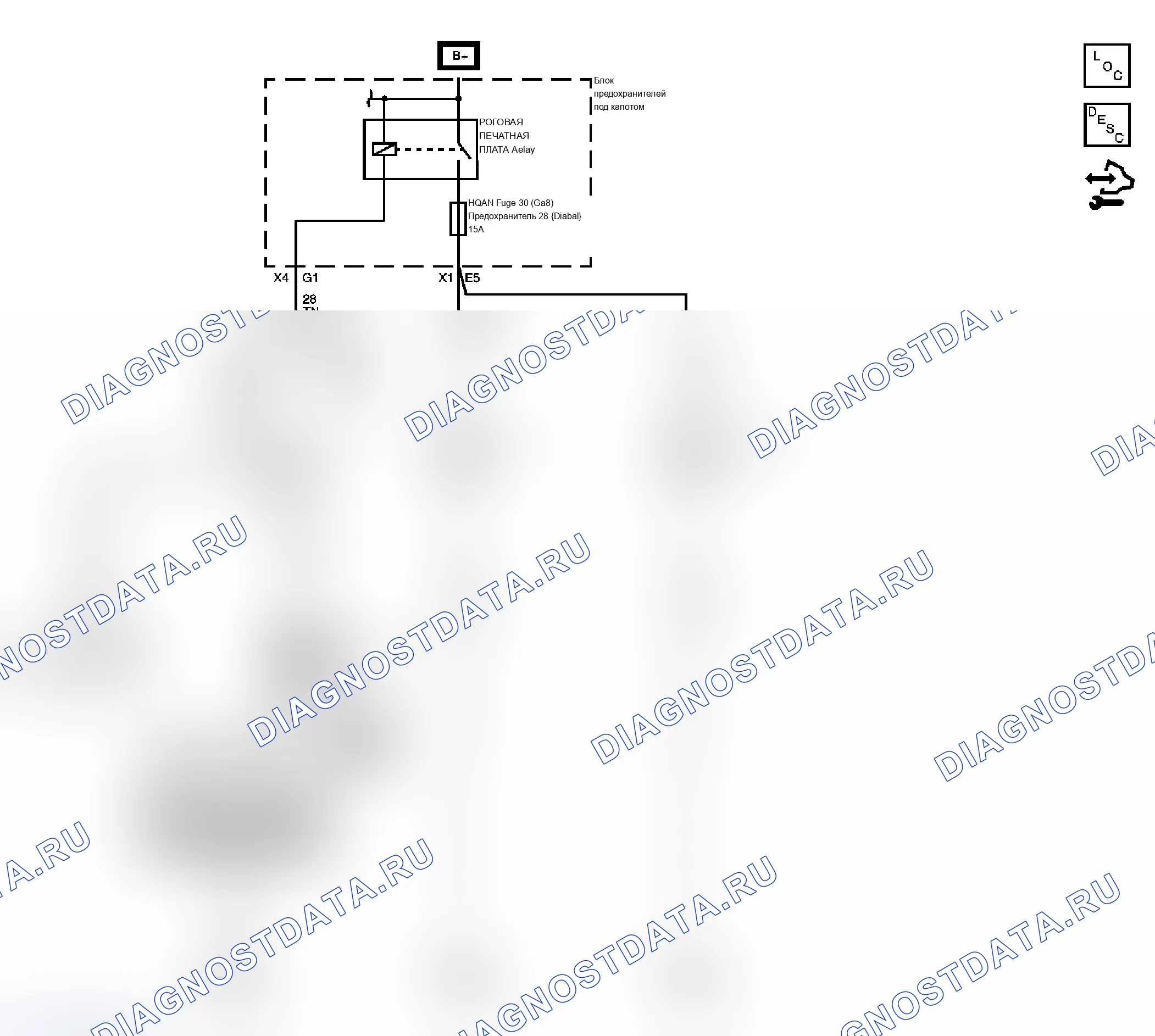 Рис. 1: Схема звукового сигнала. Chevrolet Silverado 2500 HD 