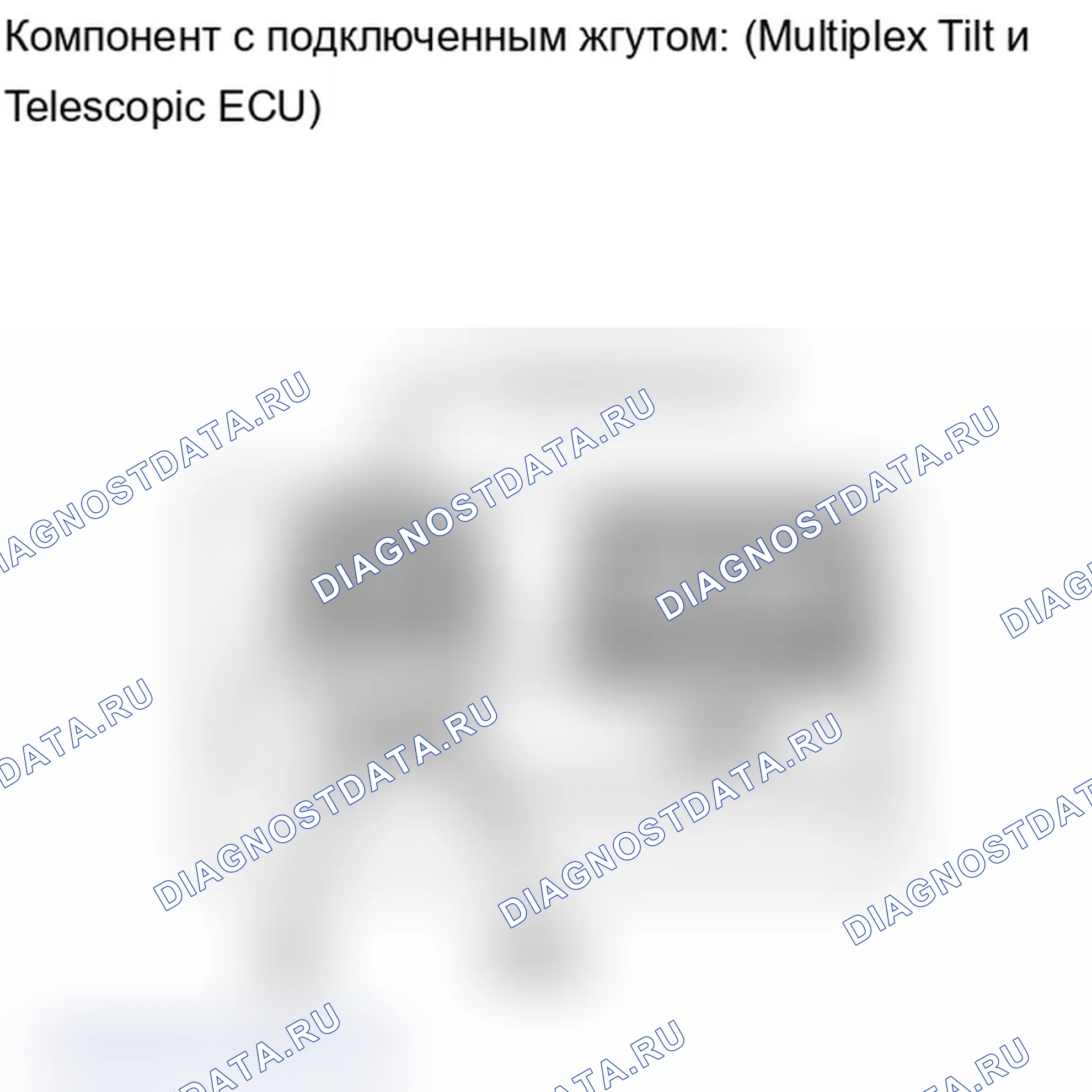 Рис. 57. Lexus IS F I