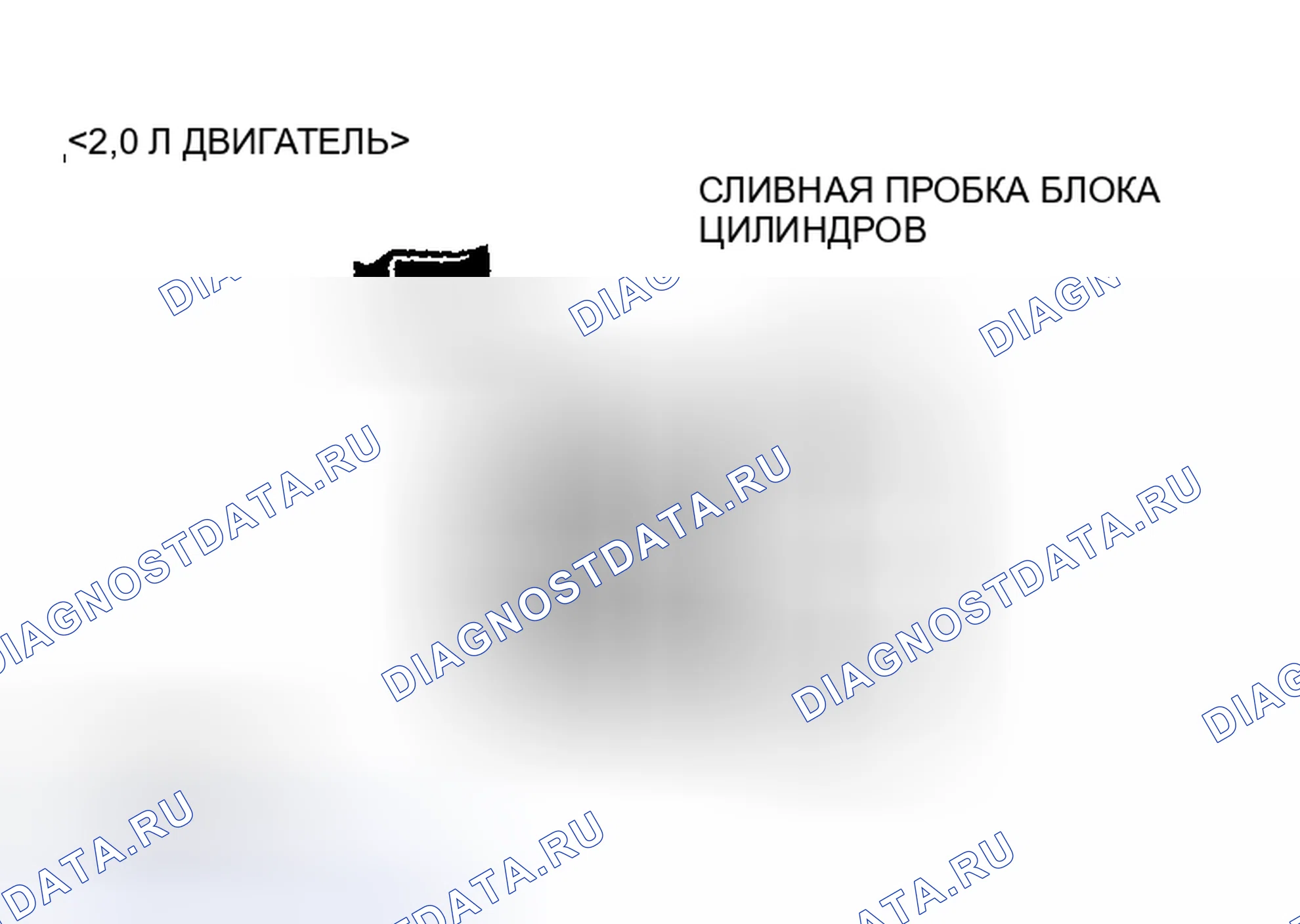 Рис. 178. Mazda MX-5 NA