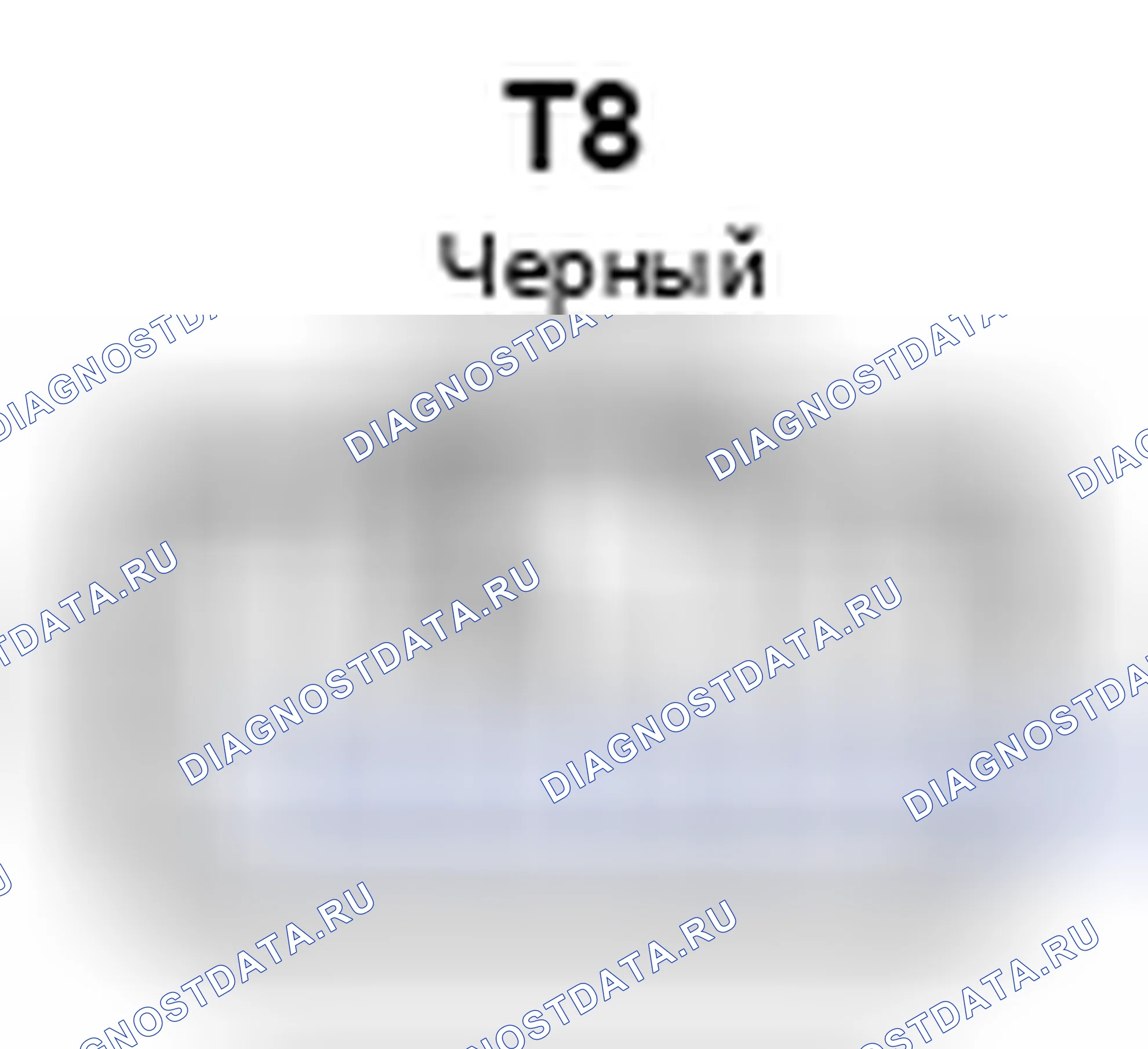 Рис. 1468: Вид с торца разъема Питание Сиденье Sw (сиденье переднего пассажира) (T8). Toyota Camry XV40 рестайлинг