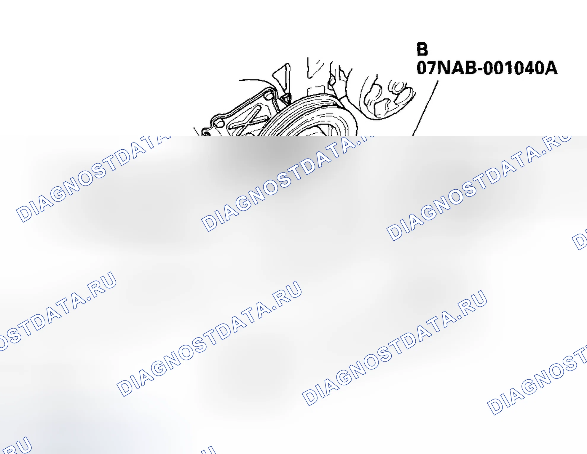 Рис. 87: Демонтаж. Honda Accord VII