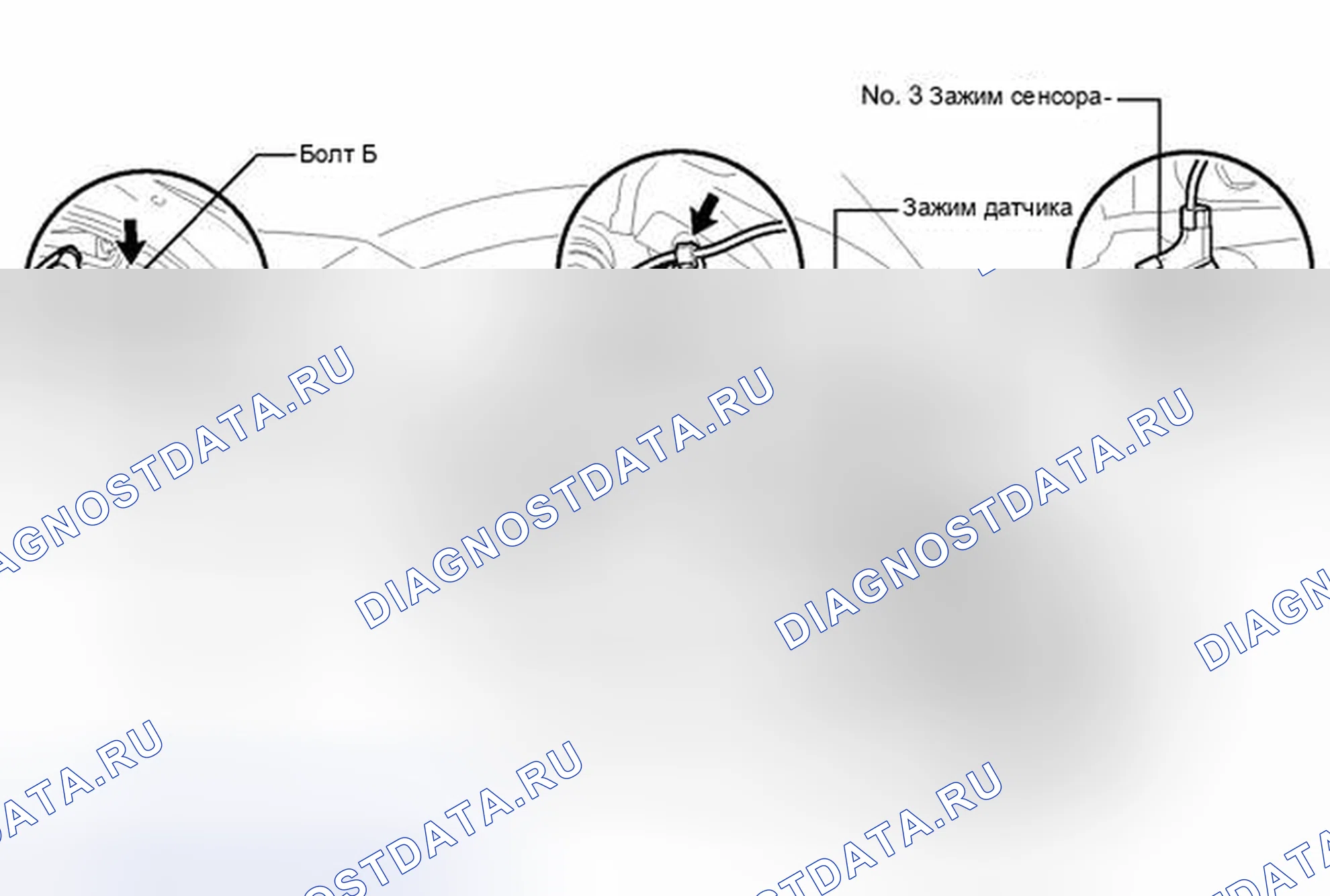 Рис. 101. Toyota Matrix E140