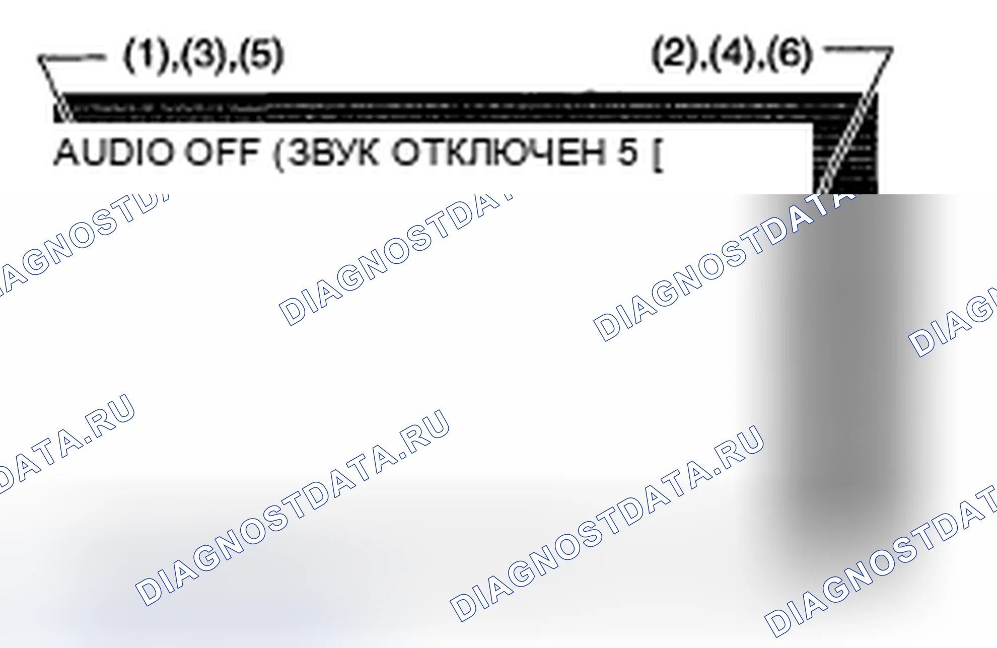 Рис. 17: ПРОВЕРКА СОЕДИНЕНИЯ. Subaru Impreza GH